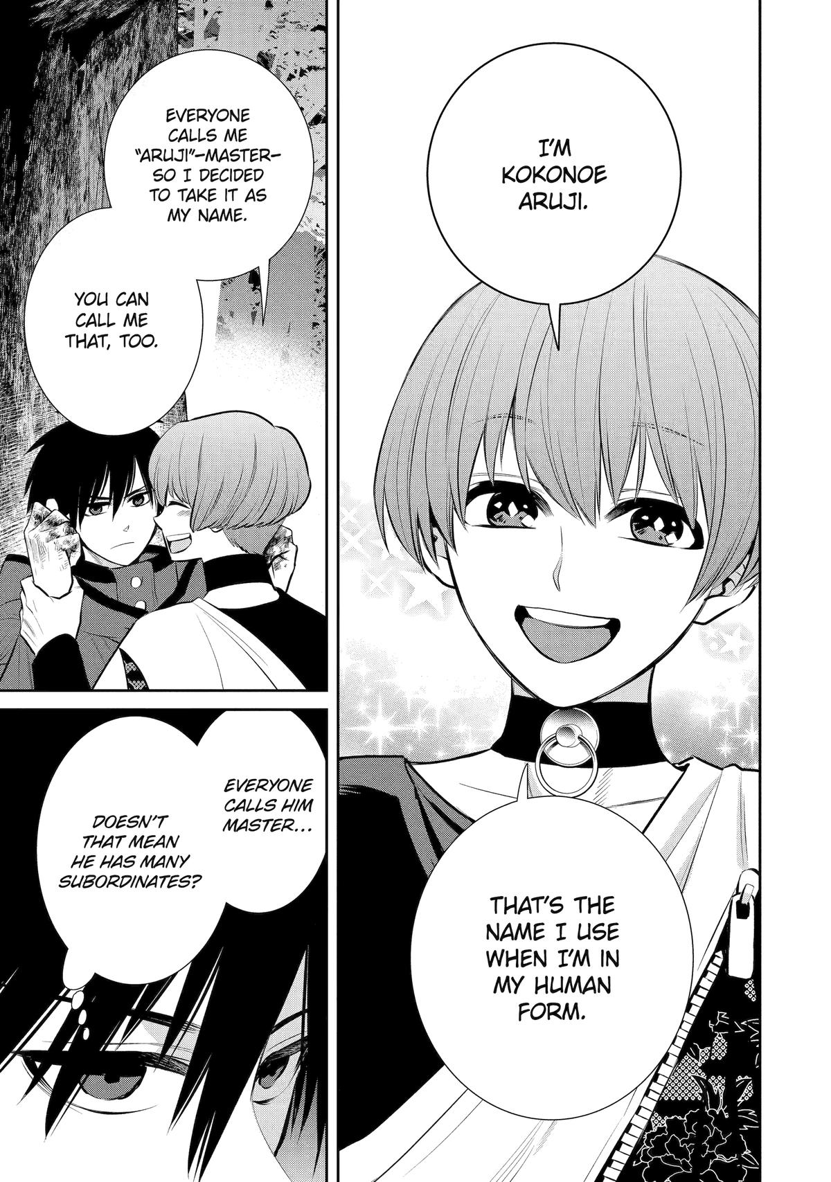 Shihyakushiki Chap 6 - Next Chap 7