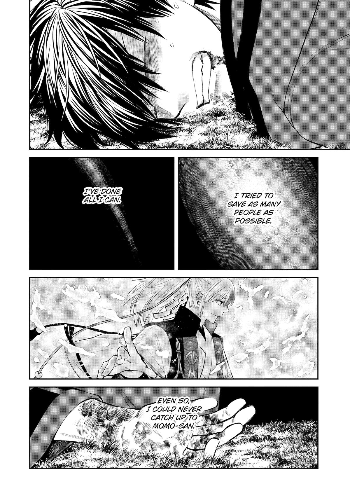 Shihyakushiki Chap 6 - Next Chap 7