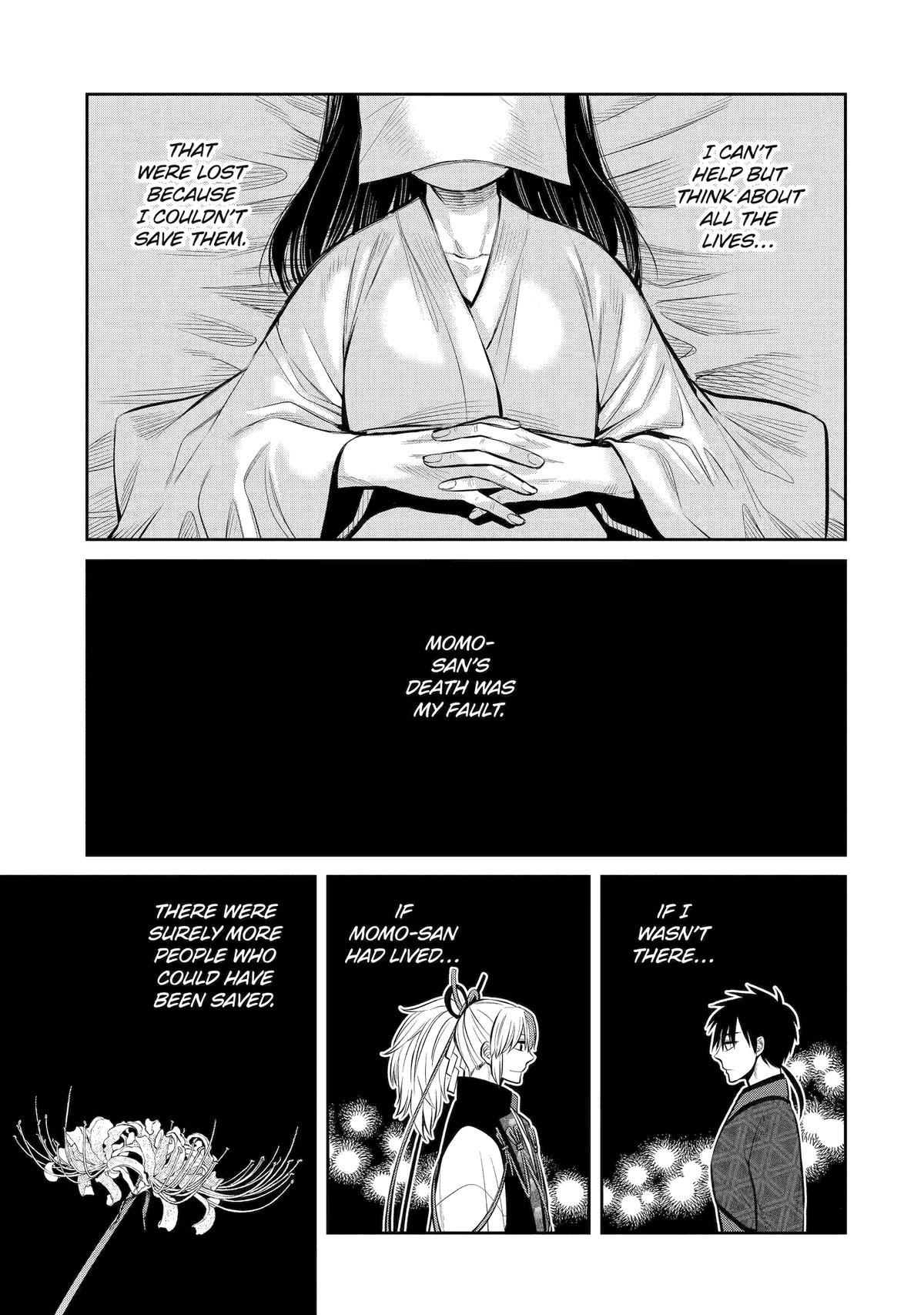 Shihyakushiki Chap 6 - Next Chap 7