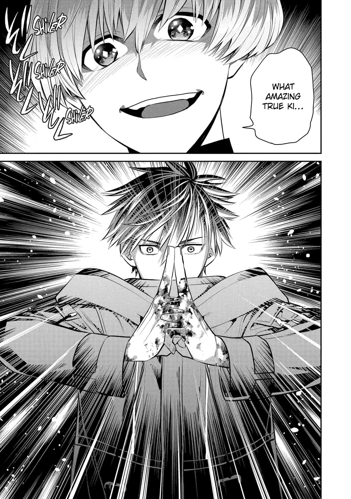 Shihyakushiki Chap 6 - Next Chap 7