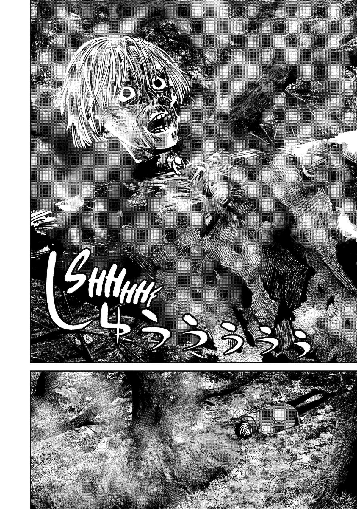 Shihyakushiki Chap 6 - Next Chap 7
