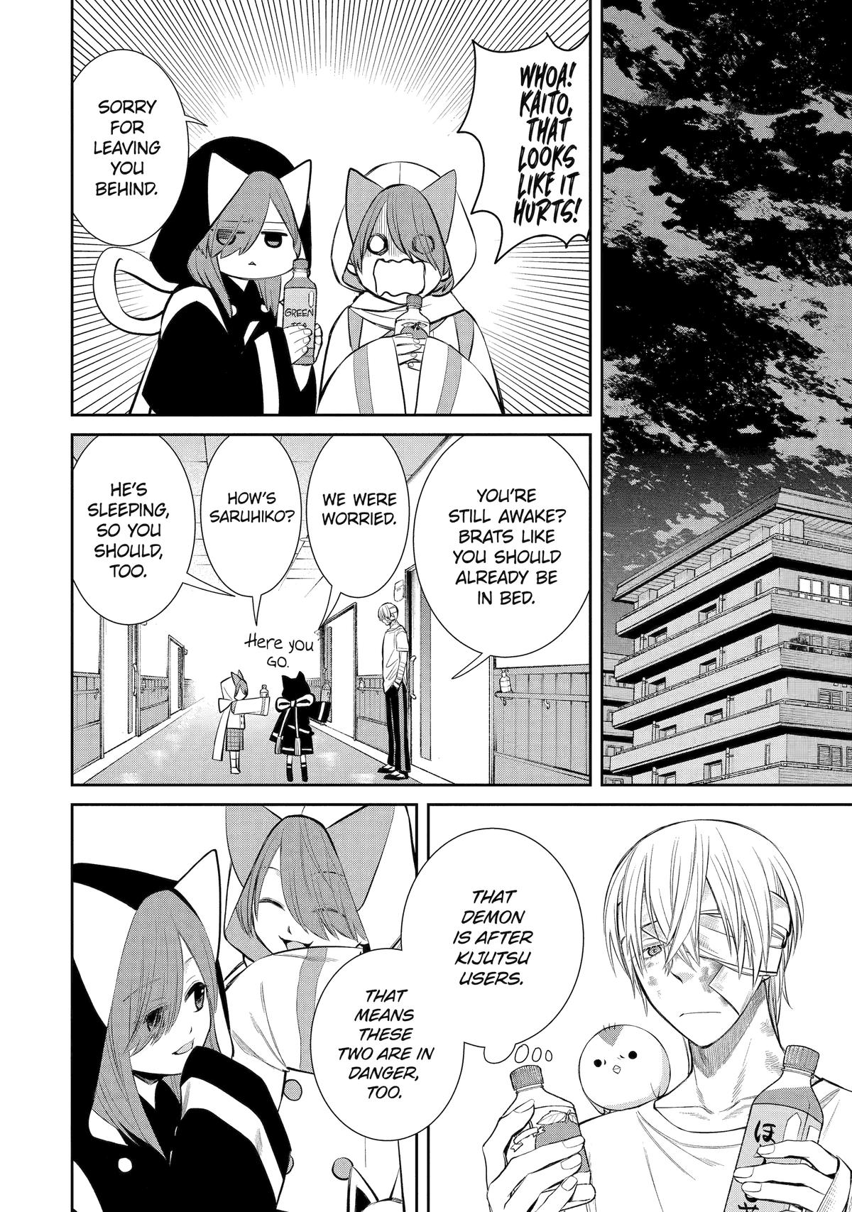 Shihyakushiki Chap 6 - Next Chap 7