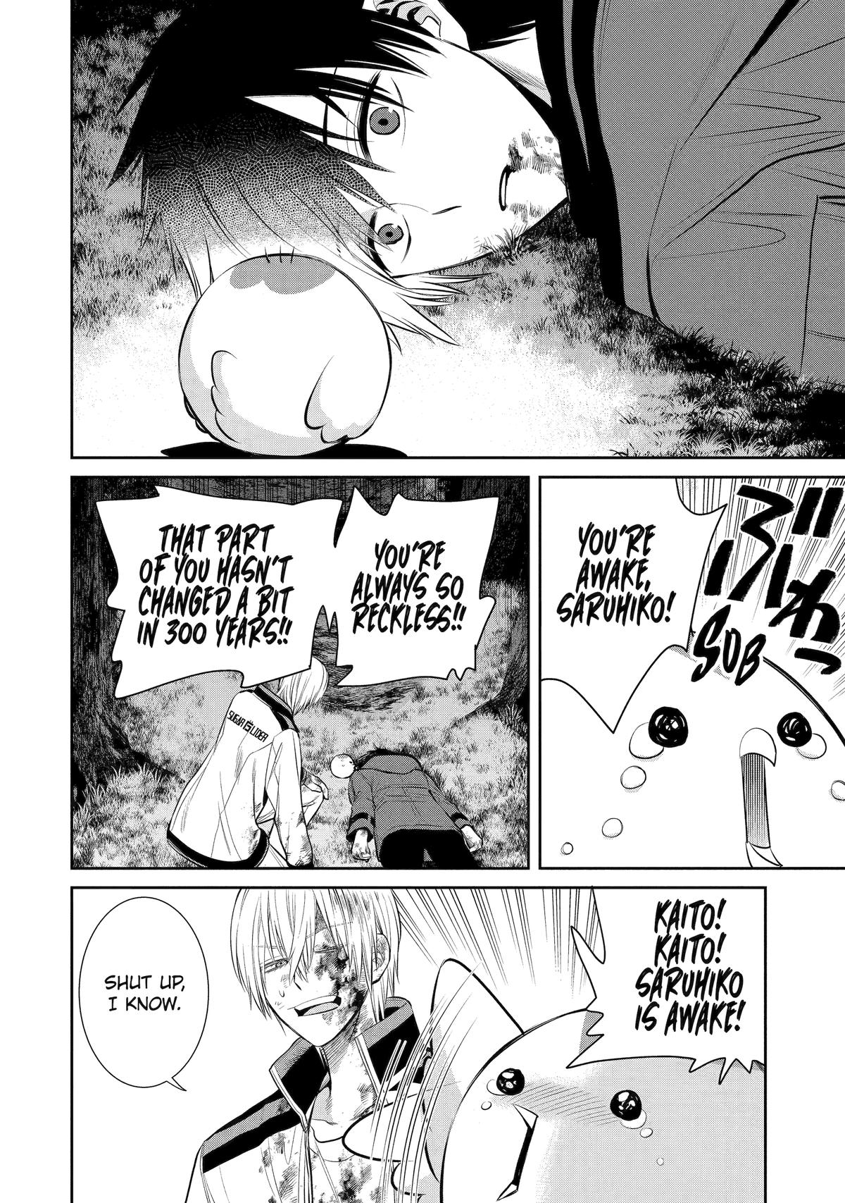 Shihyakushiki Chap 6 - Next Chap 7