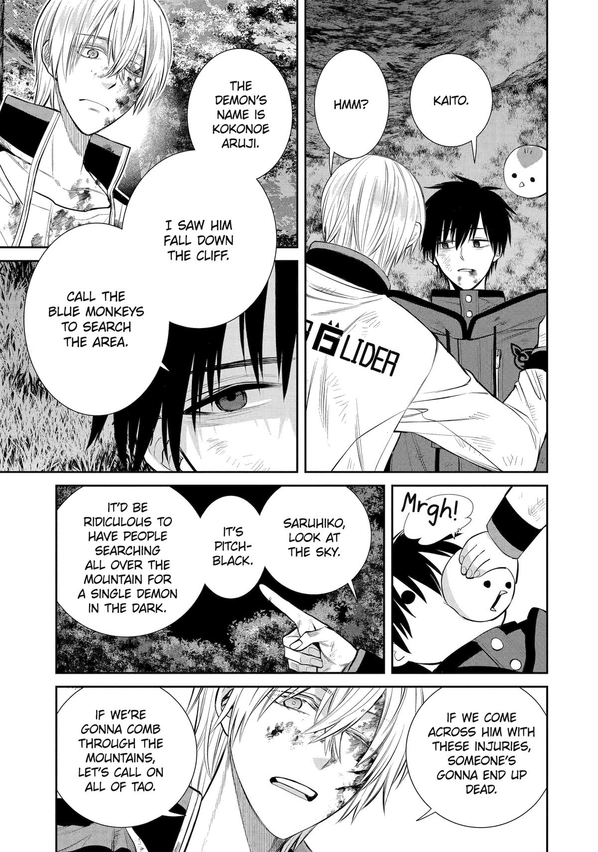 Shihyakushiki Chap 6 - Next Chap 7