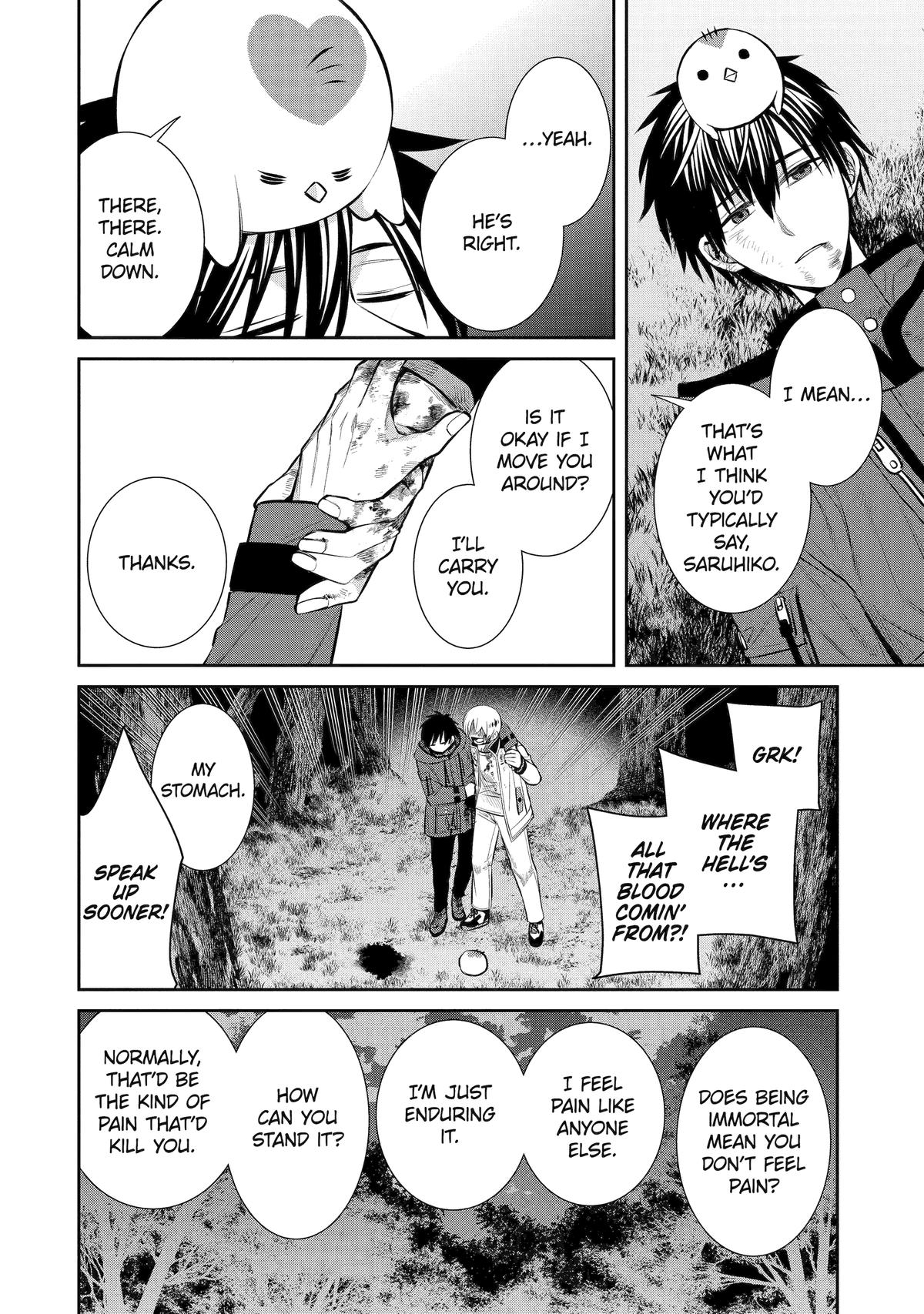 Shihyakushiki Chap 6 - Next Chap 7