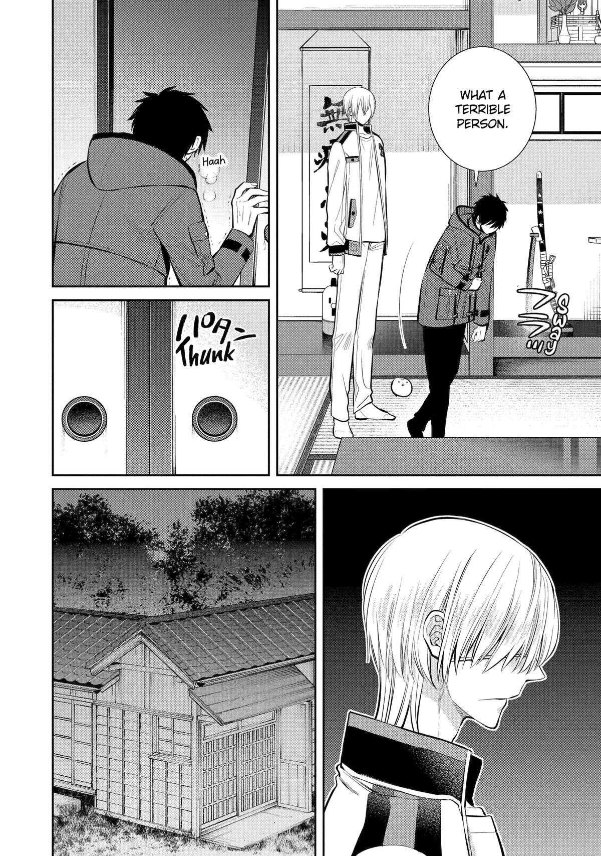 Shihyakushiki Chap 8 - Next Chap 9