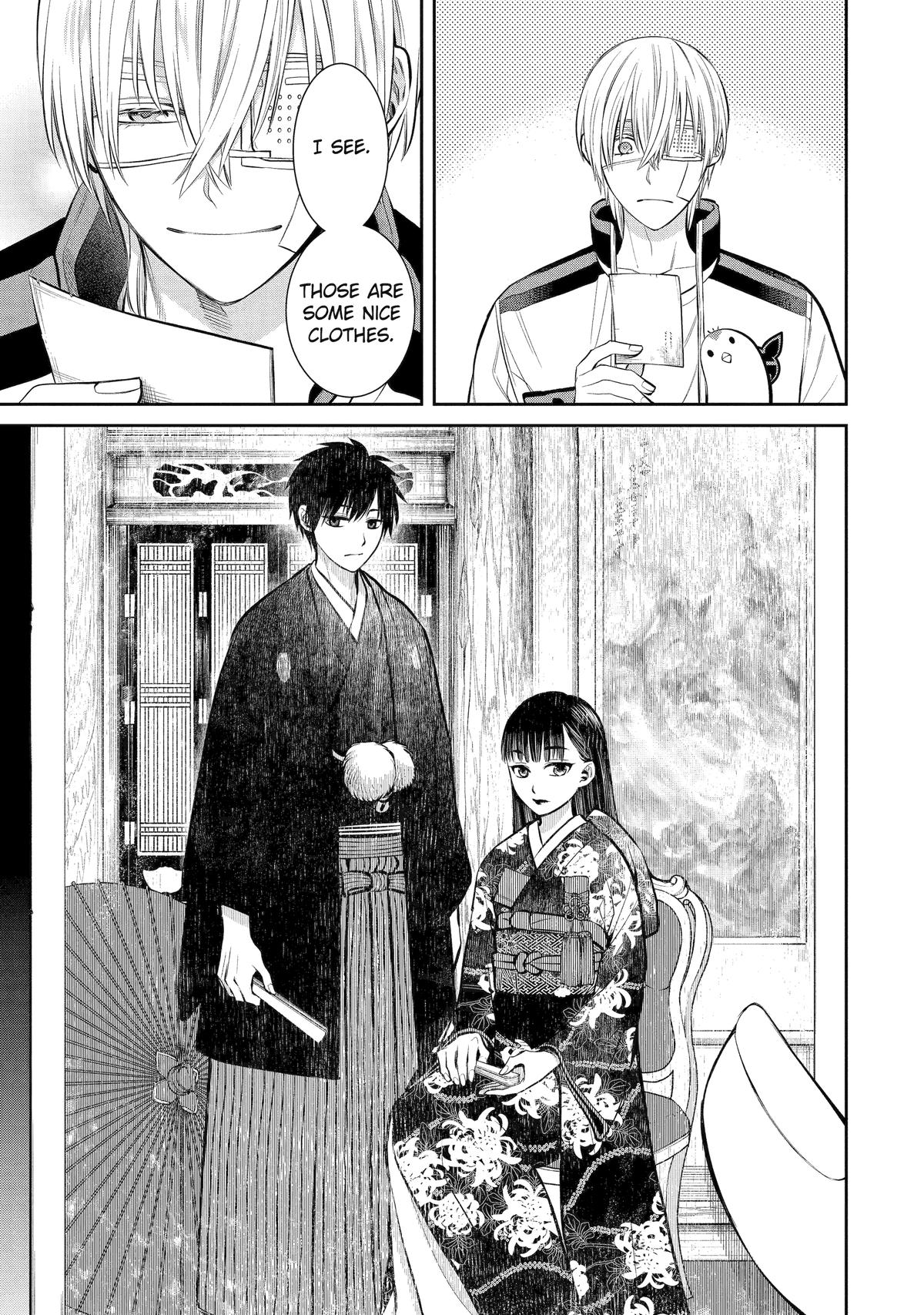 Shihyakushiki Chap 8 - Next Chap 9