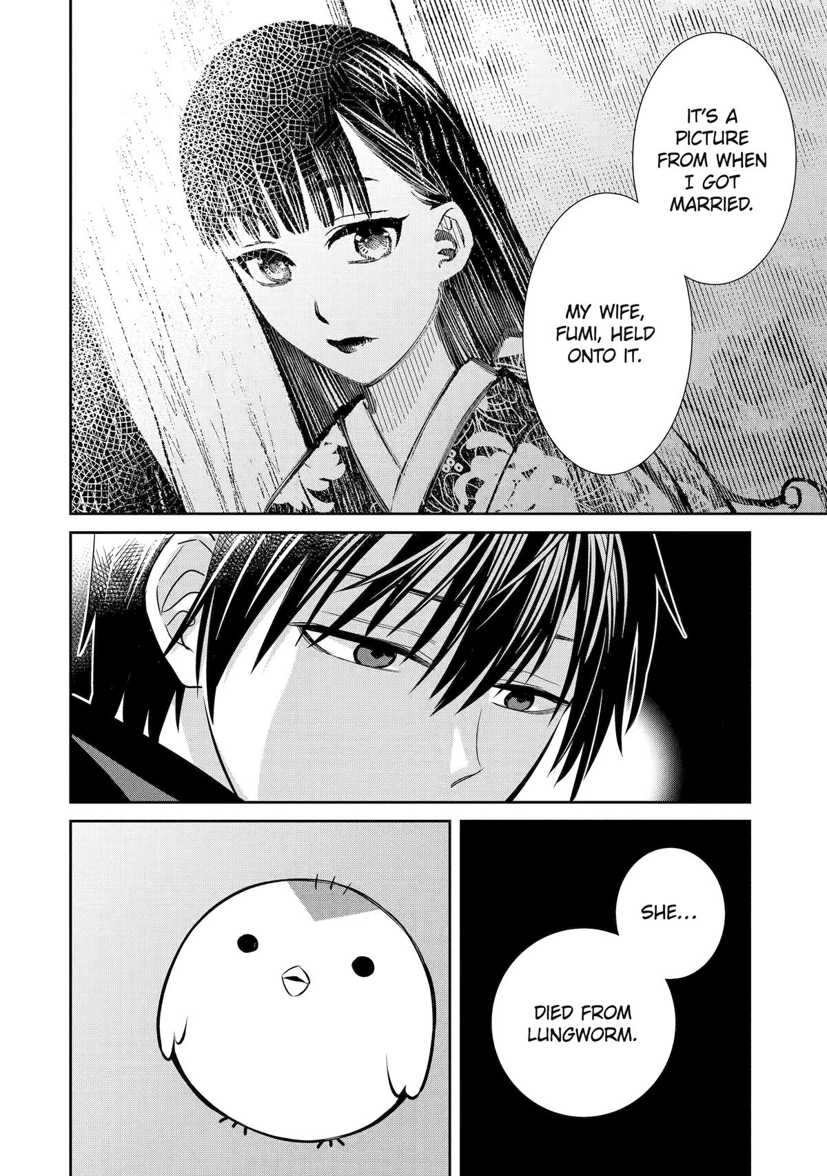 Shihyakushiki Chap 8 - Next Chap 9