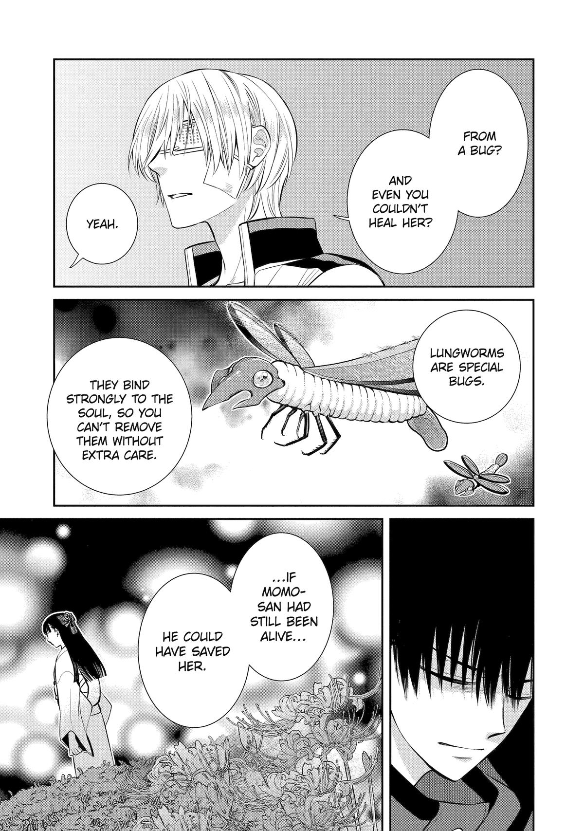 Shihyakushiki Chap 8 - Next Chap 9