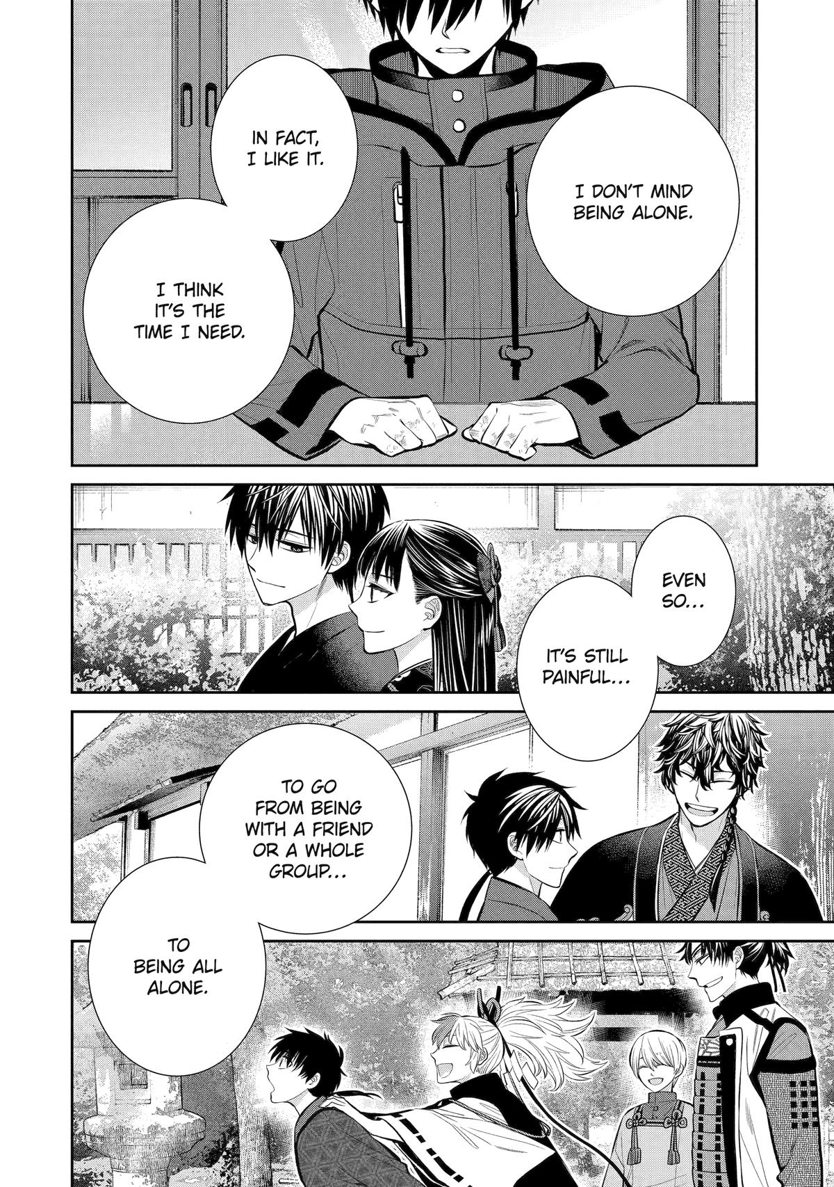 Shihyakushiki Chap 8 - Next Chap 9