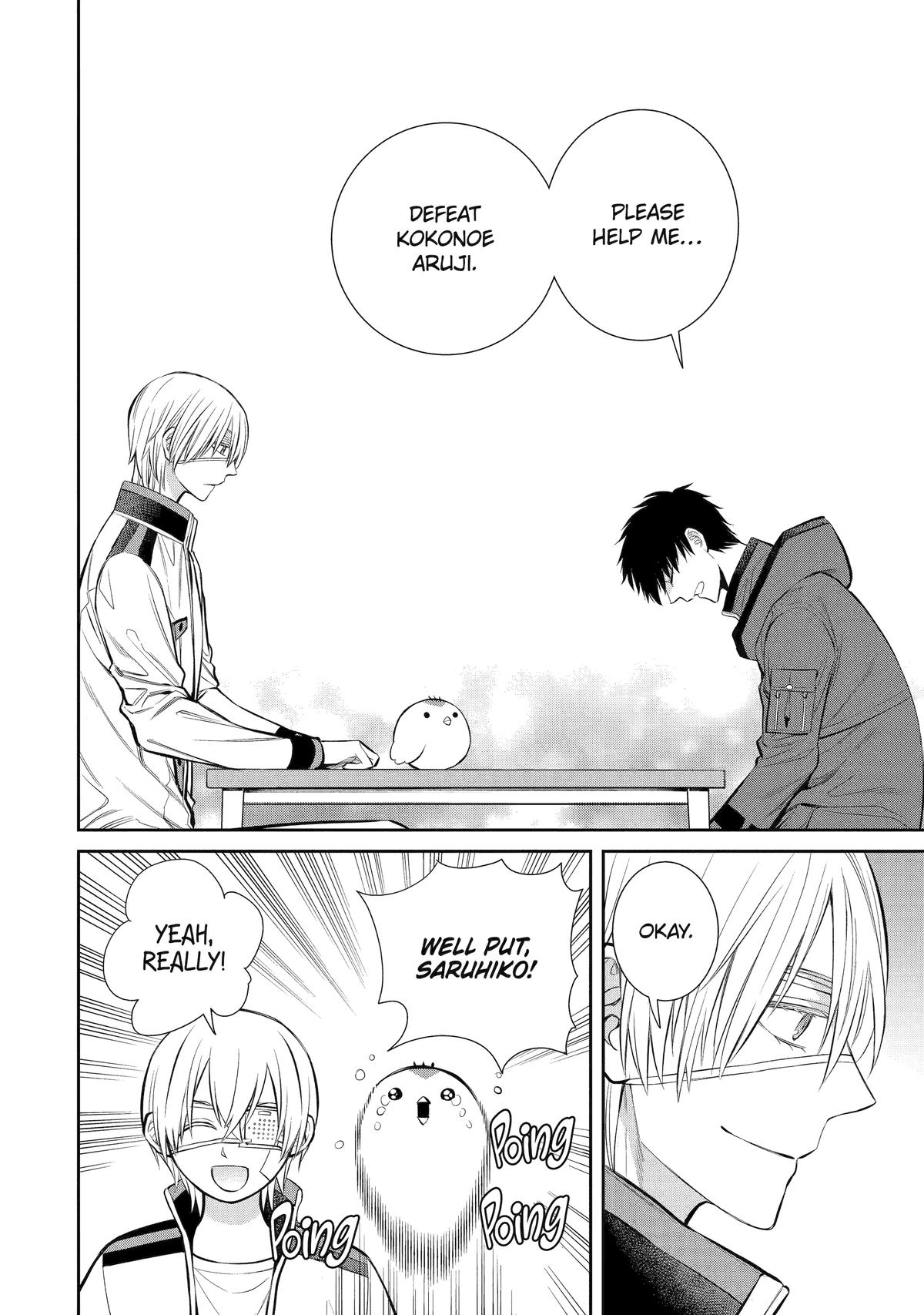 Shihyakushiki Chap 8 - Next Chap 9