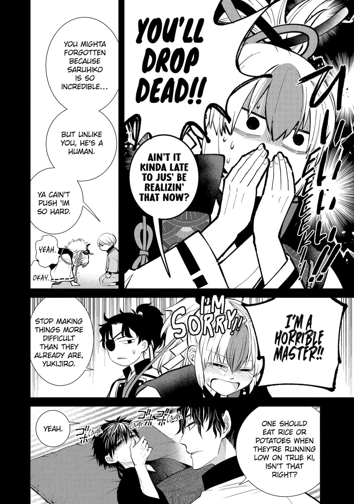 Shihyakushiki Chap 9 - Next Chap 10