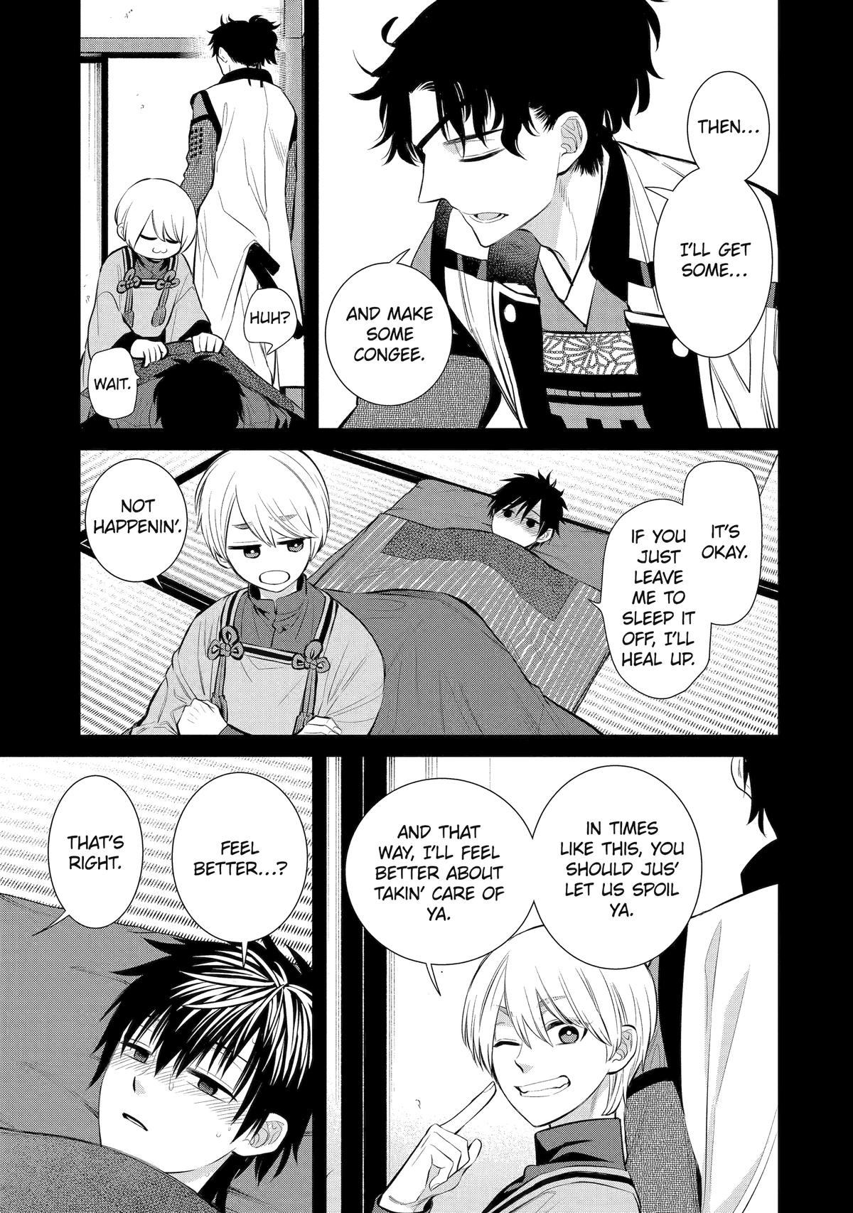 Shihyakushiki Chap 9 - Next Chap 10