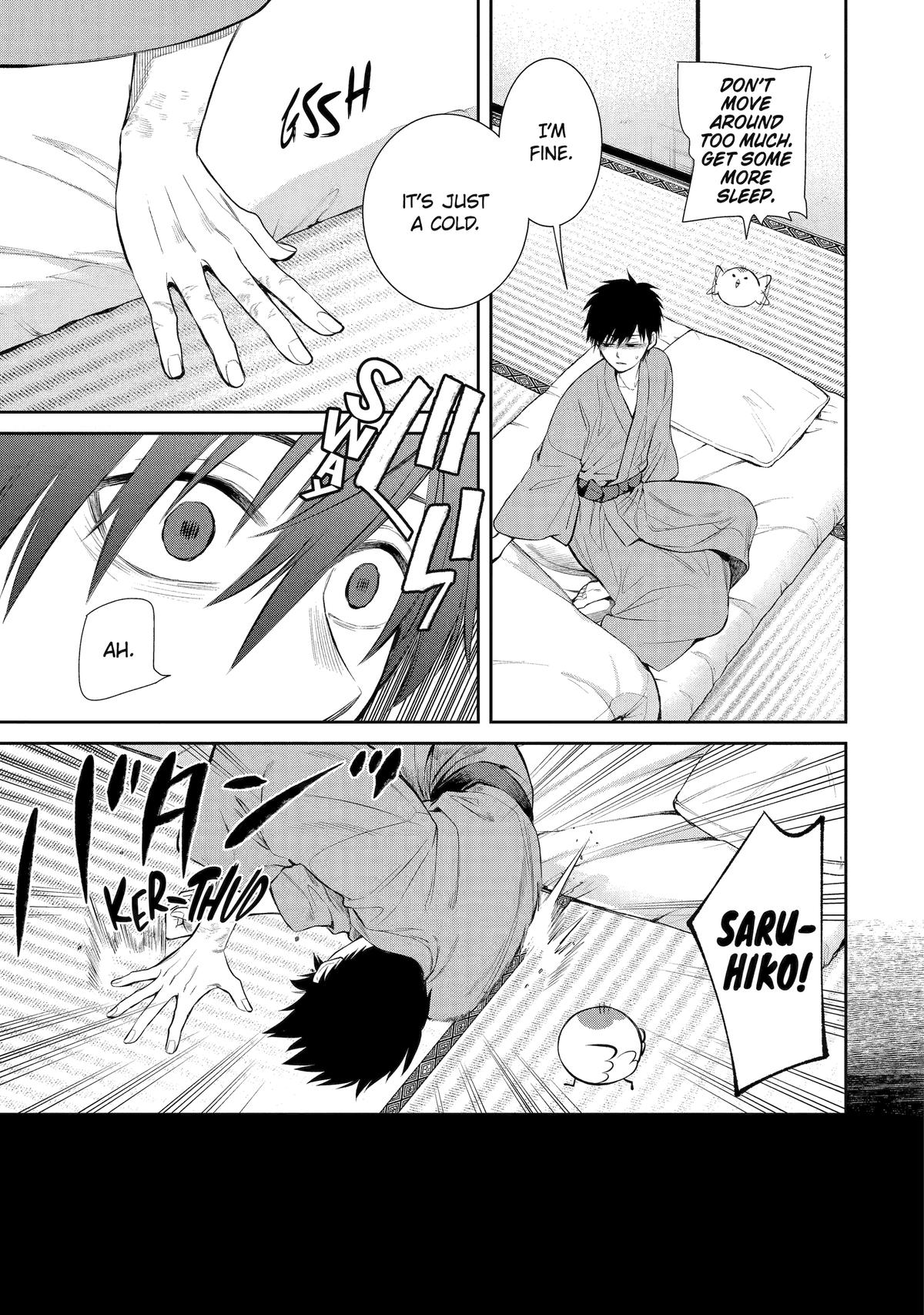 Shihyakushiki Chap 9 - Next Chap 10