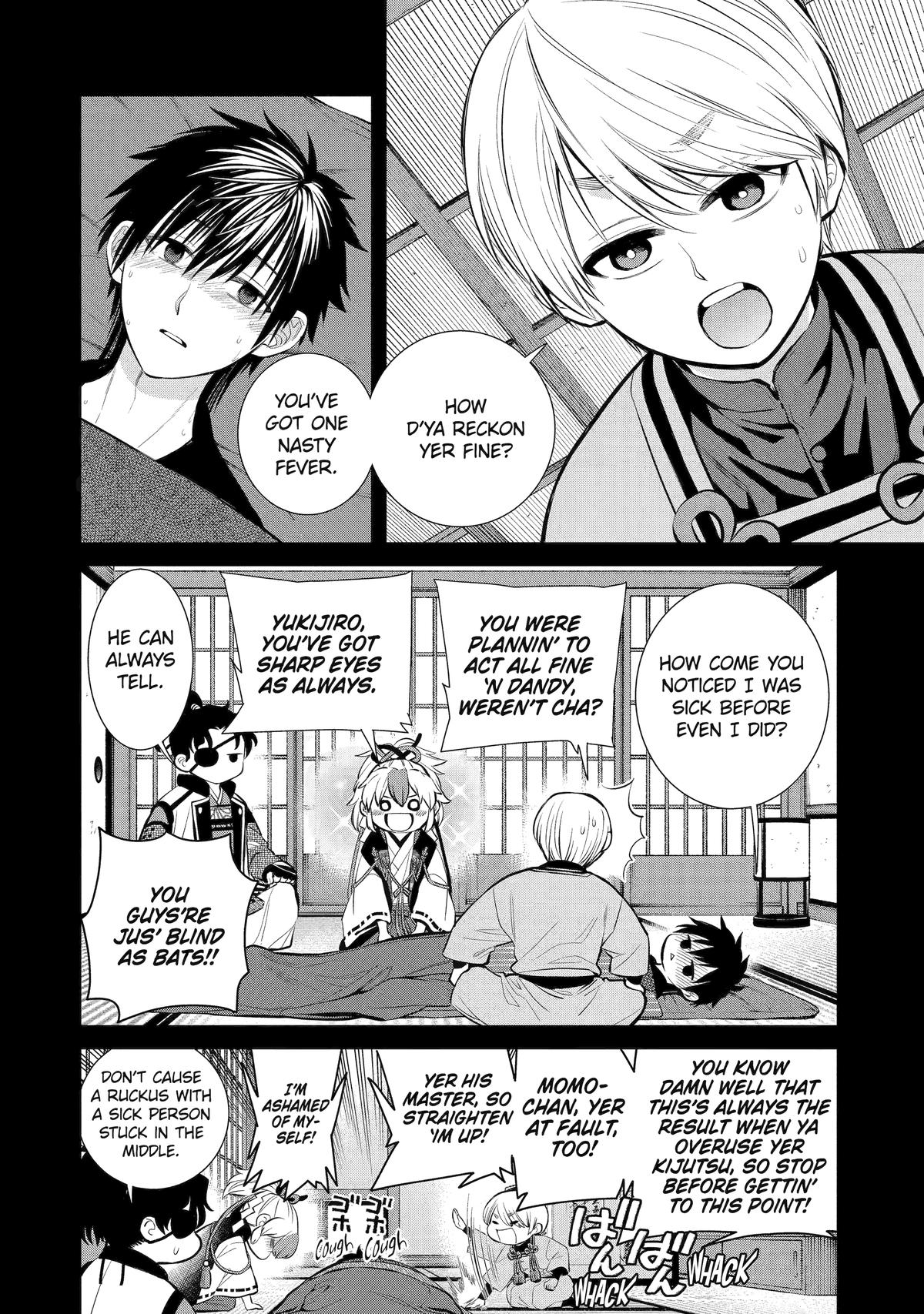 Shihyakushiki Chap 9 - Next Chap 10