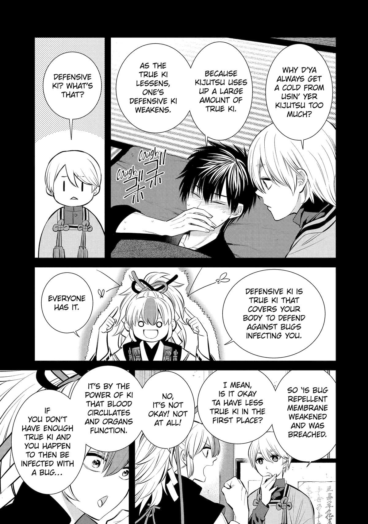 Shihyakushiki Chap 9 - Next Chap 10