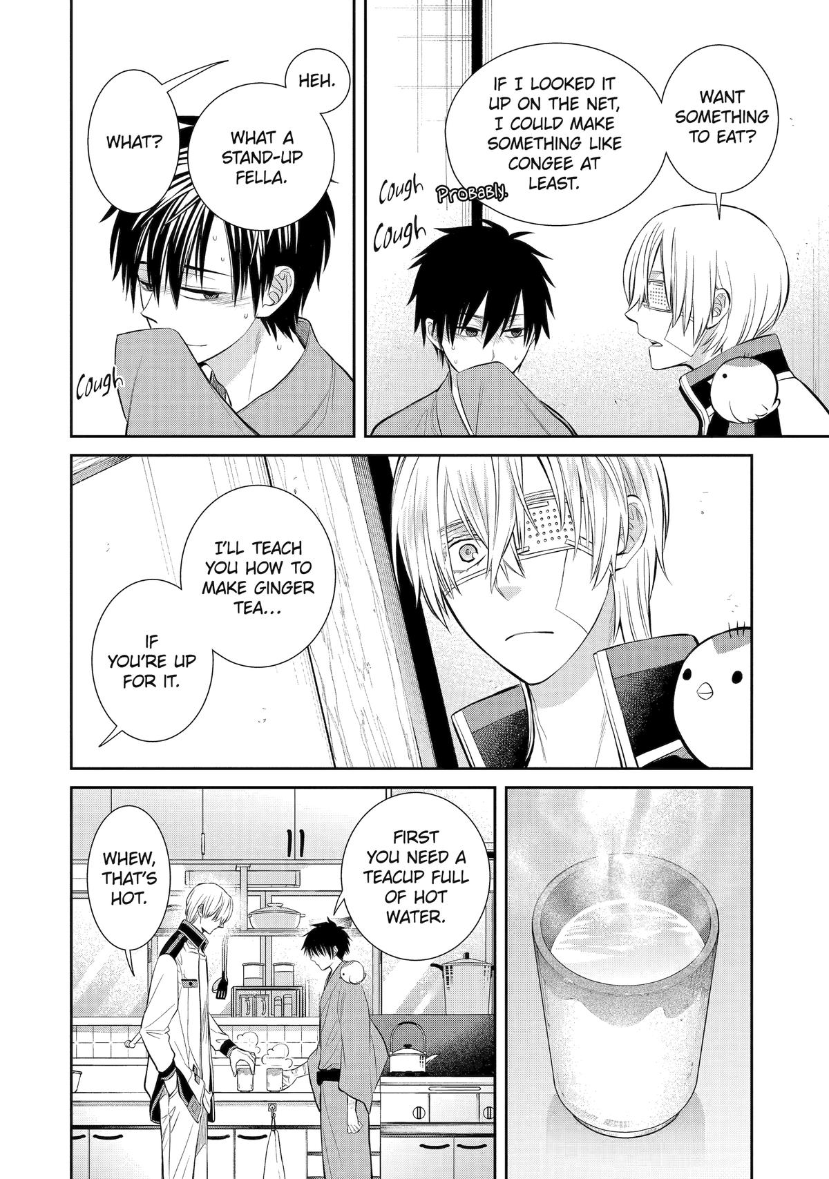 Shihyakushiki Chap 9 - Next Chap 10