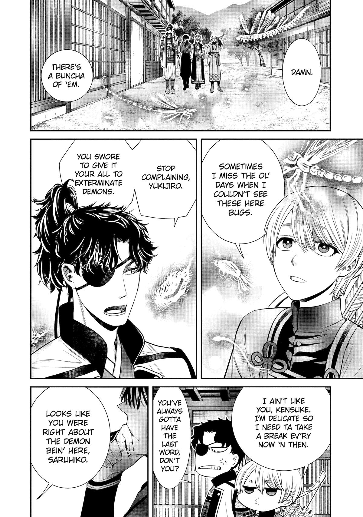 Shihyakushiki Chap 1 - Next Chap 2