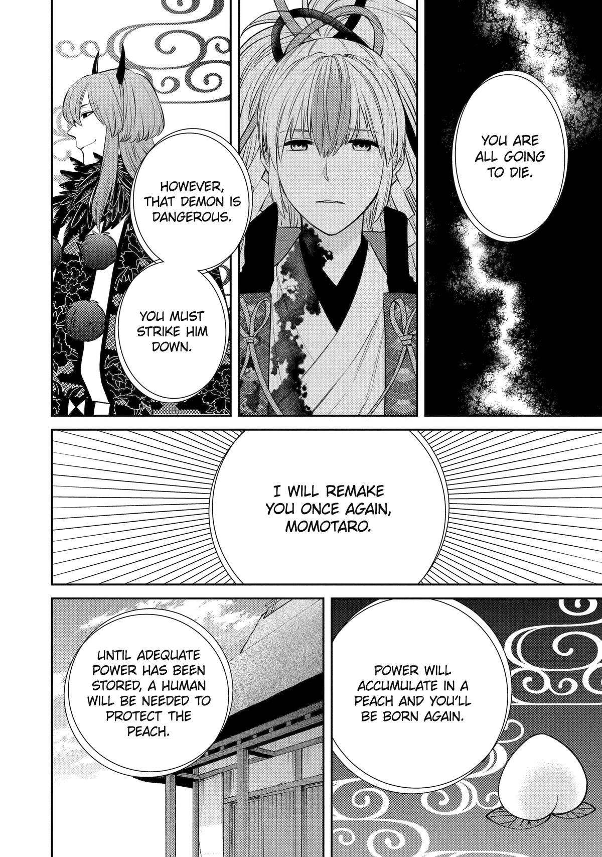 Shihyakushiki Chap 1 - Next Chap 2