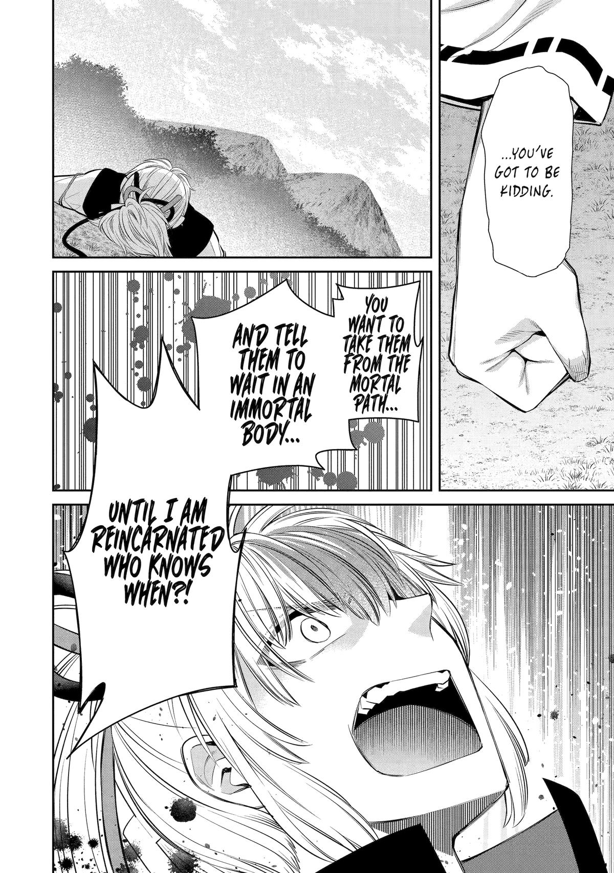 Shihyakushiki Chap 1 - Next Chap 2