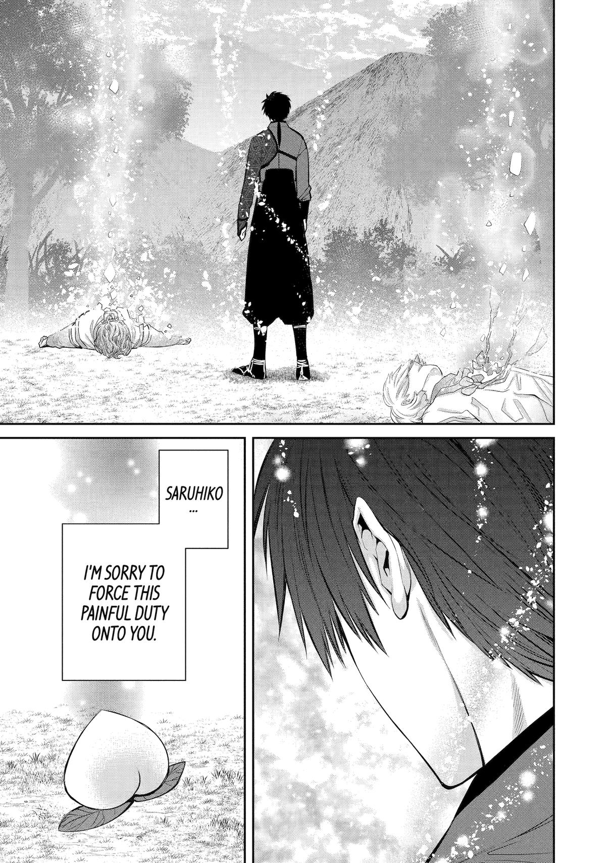 Shihyakushiki Chap 1 - Next Chap 2