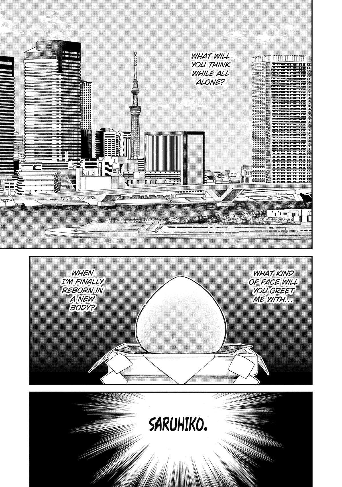 Shihyakushiki Chap 1 - Next Chap 2