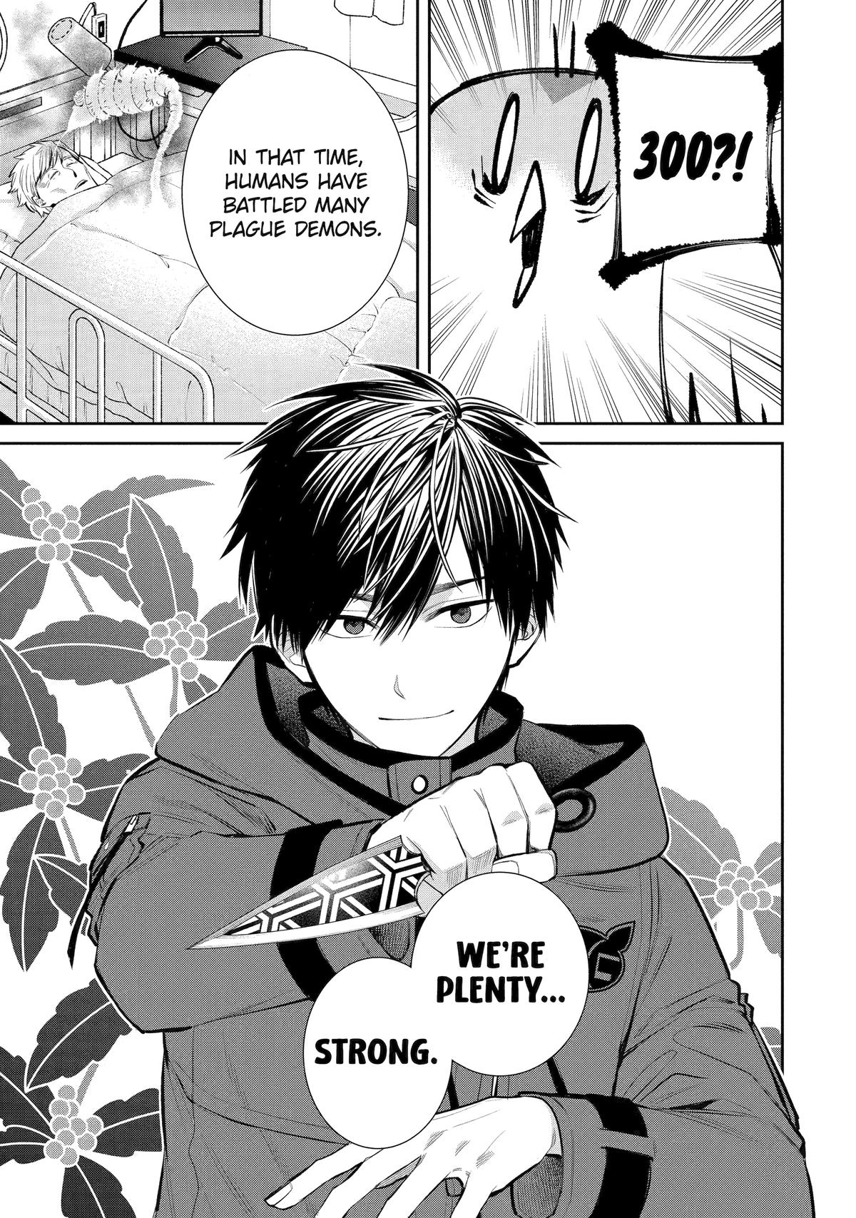 Shihyakushiki Chap 1 - Next Chap 2
