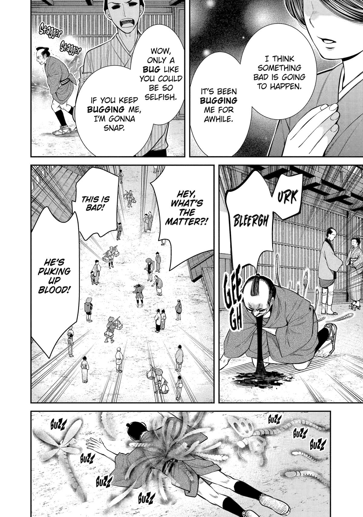 Shihyakushiki Chap 1 - Next Chap 2