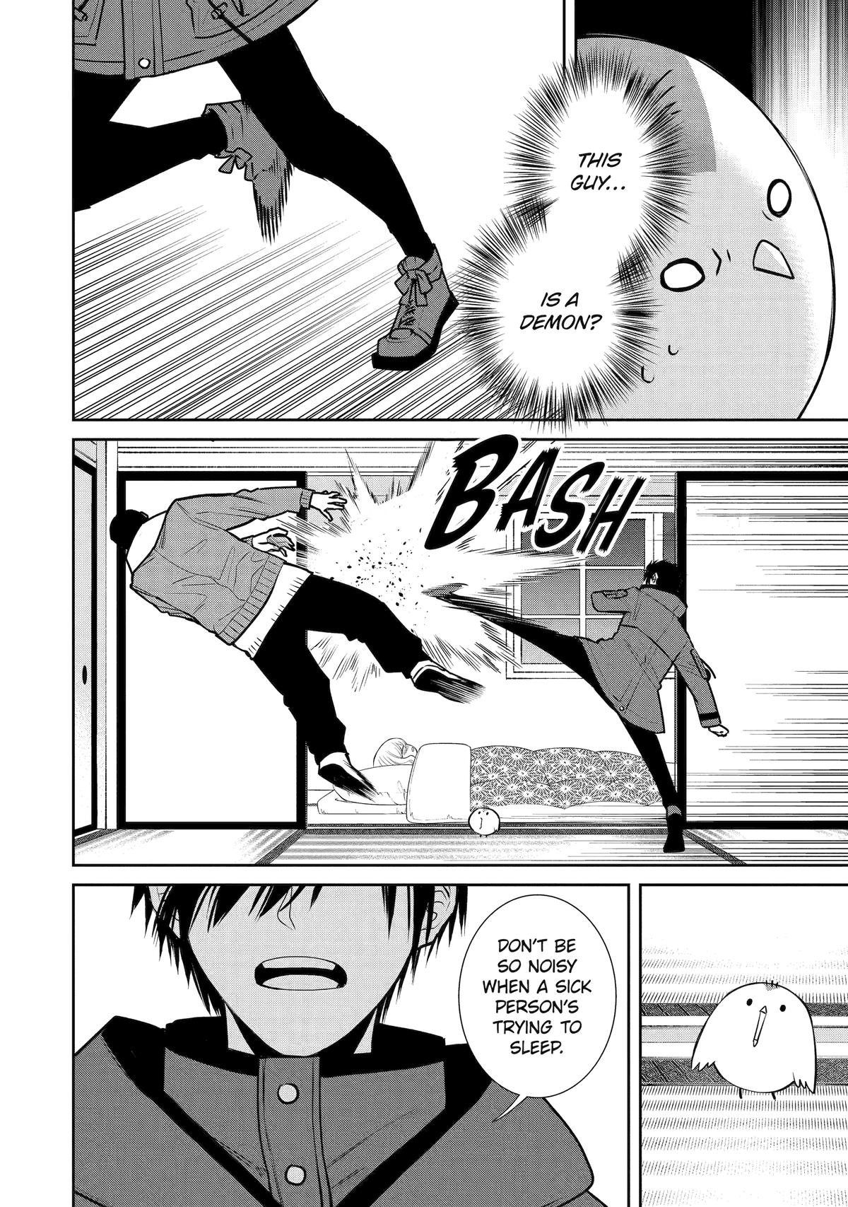 Shihyakushiki Chap 1 - Next Chap 2