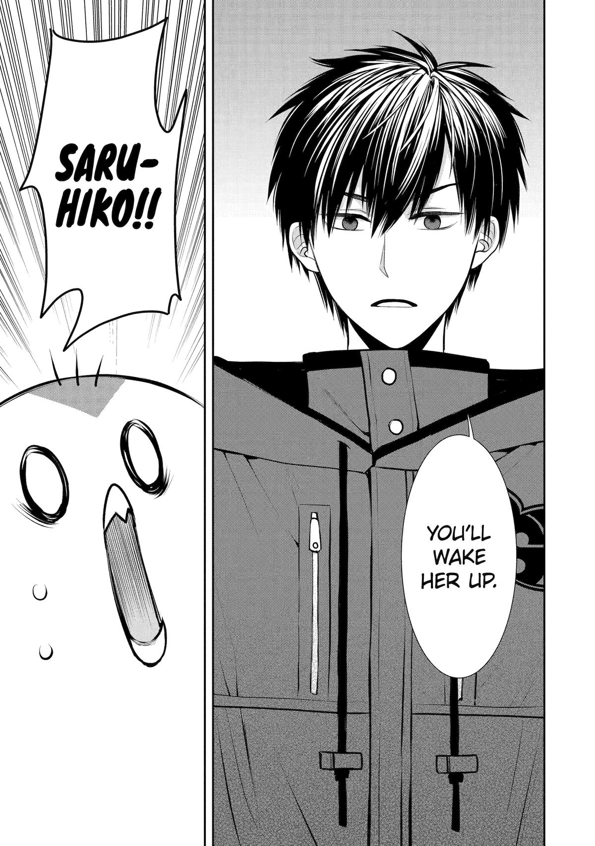 Shihyakushiki Chap 1 - Next Chap 2