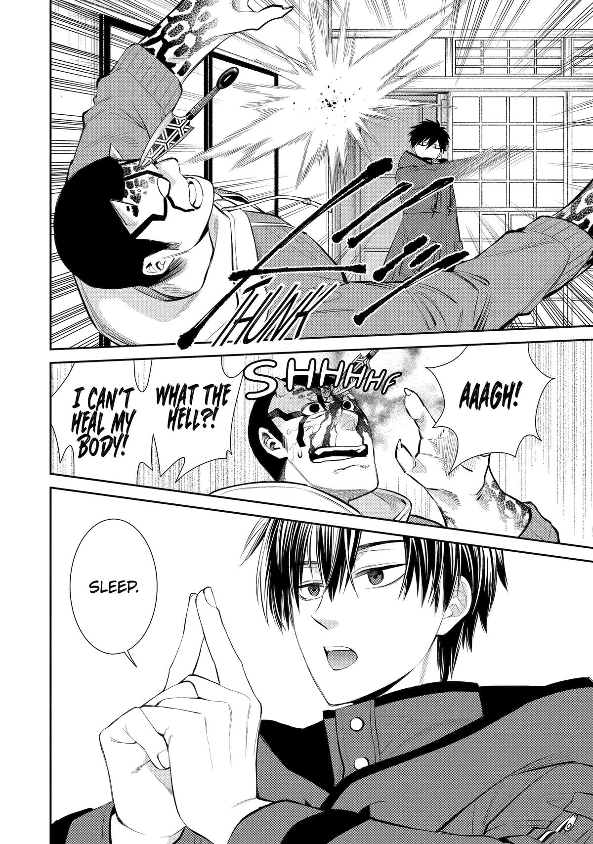 Shihyakushiki Chap 1 - Next Chap 2