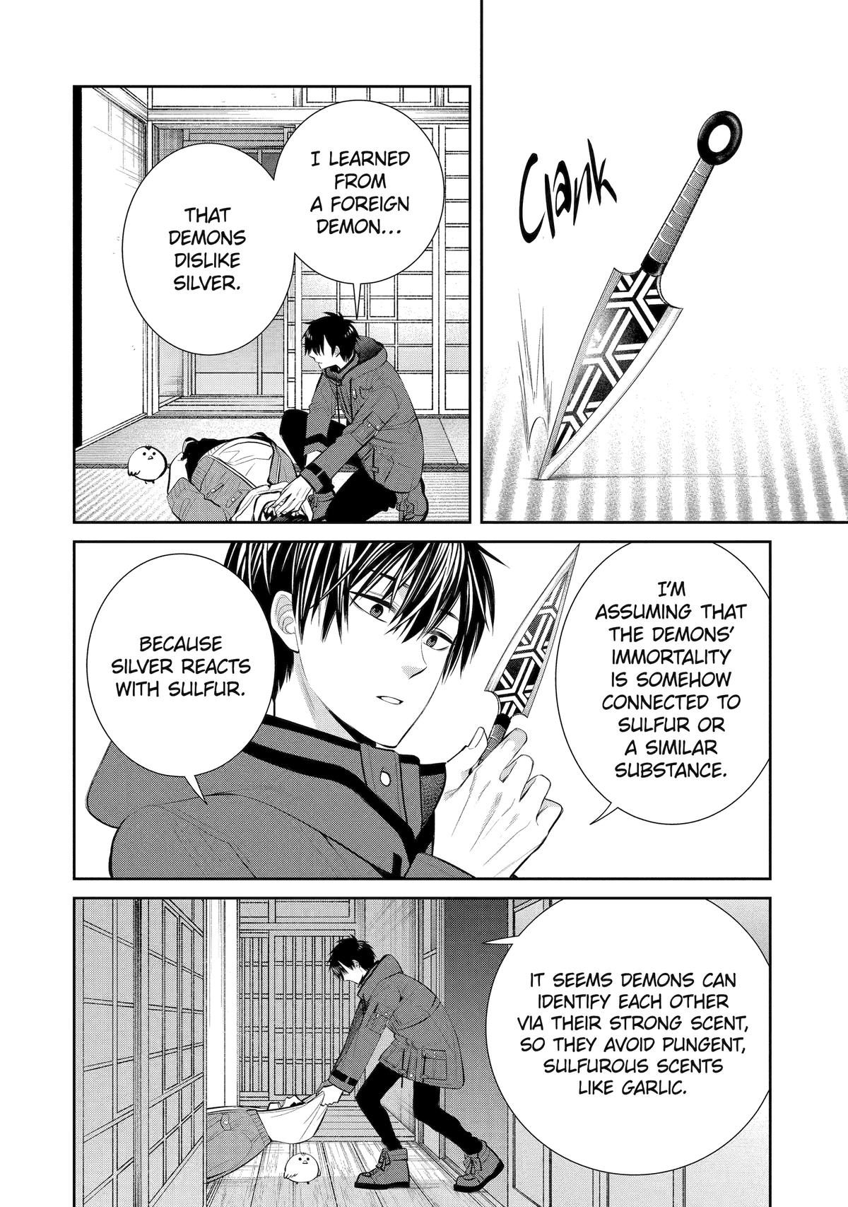 Shihyakushiki Chap 1 - Next Chap 2