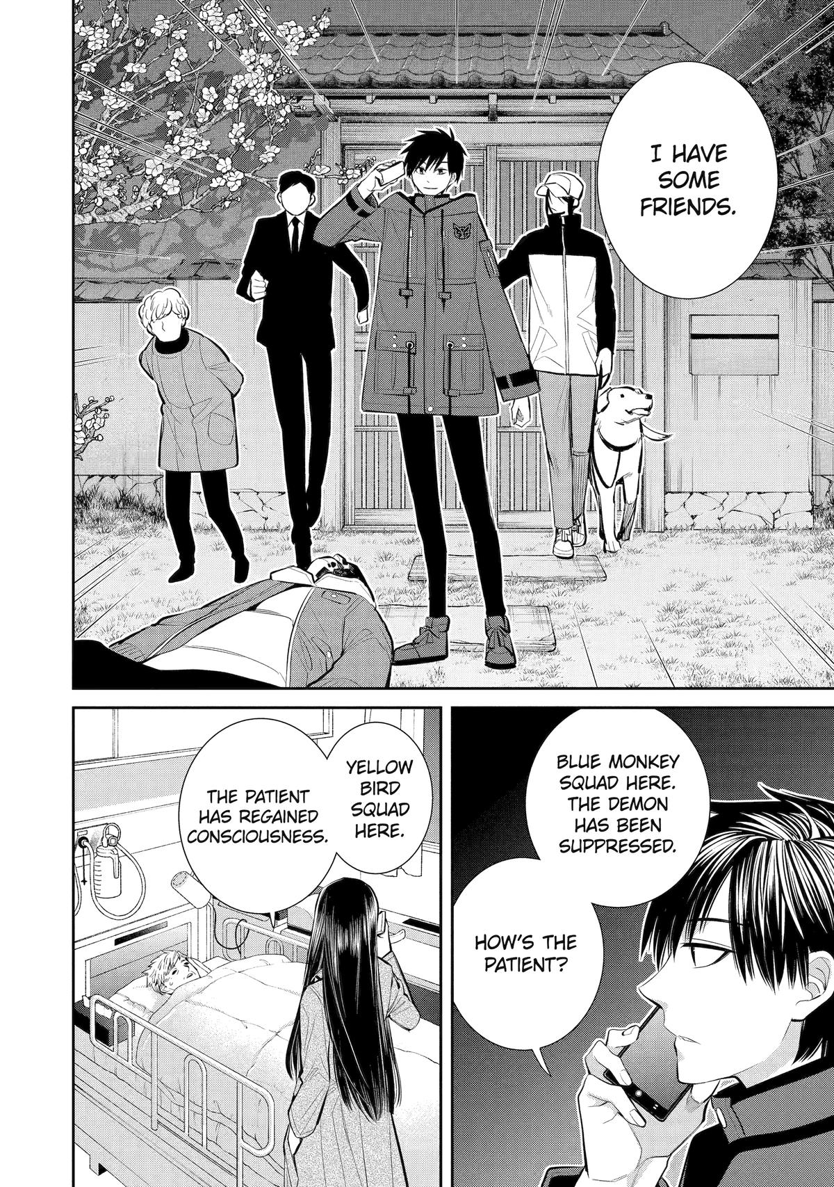 Shihyakushiki Chap 1 - Next Chap 2