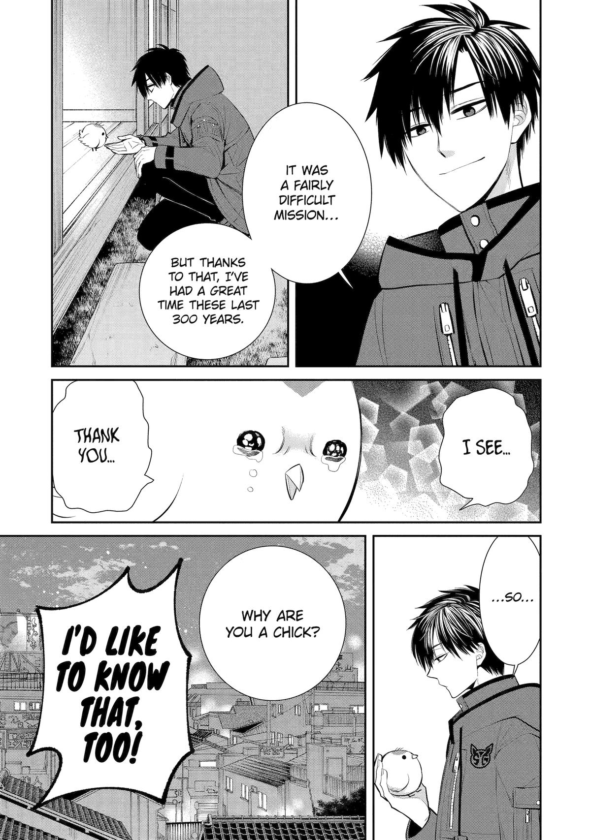 Shihyakushiki Chap 1 - Next Chap 2
