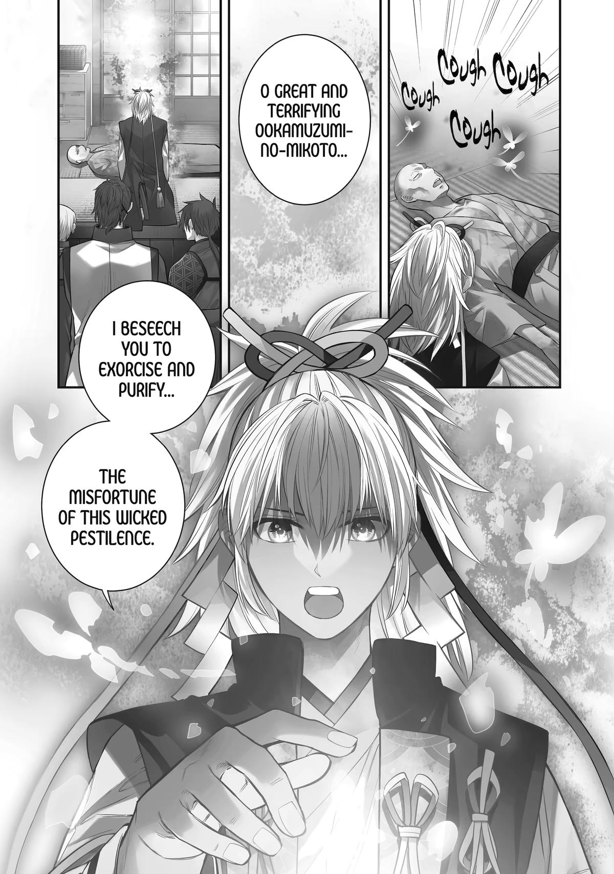 Shihyakushiki Chap 1 - Next Chap 2