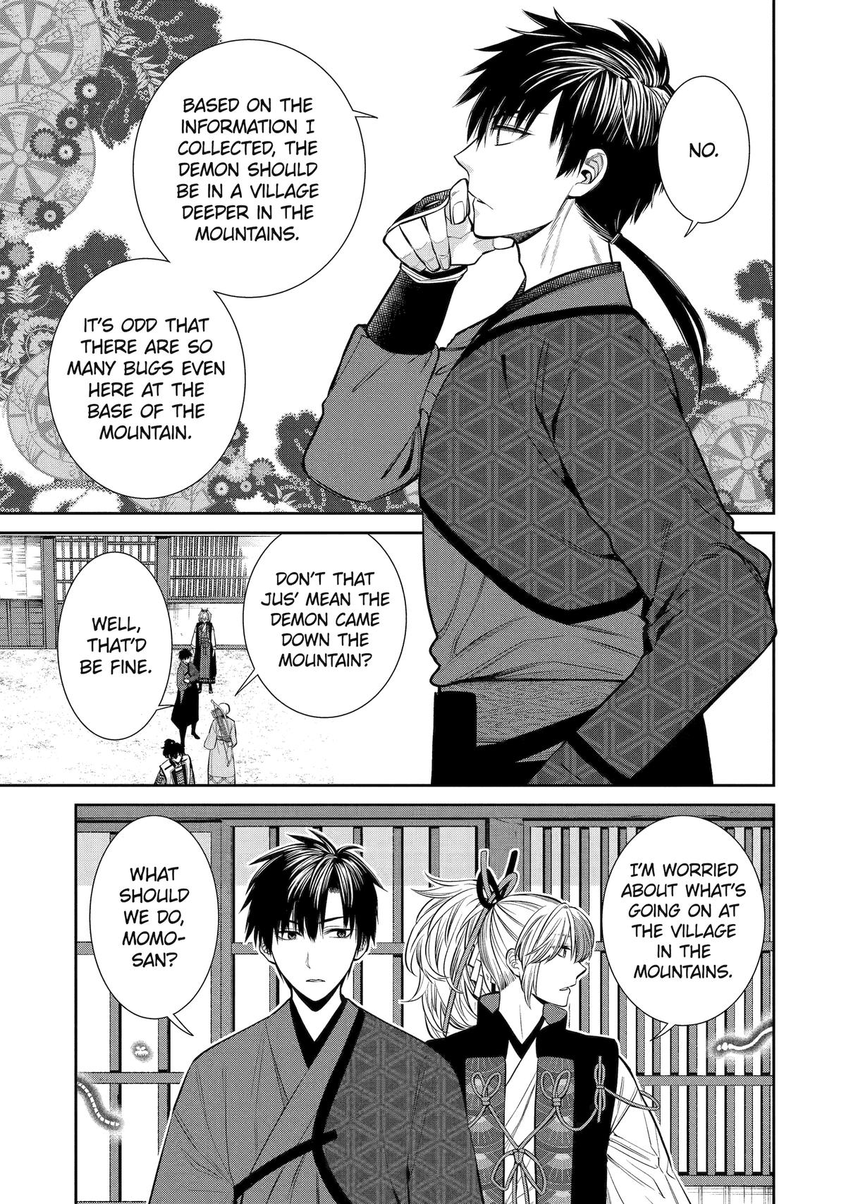 Shihyakushiki Chap 1 - Next Chap 2