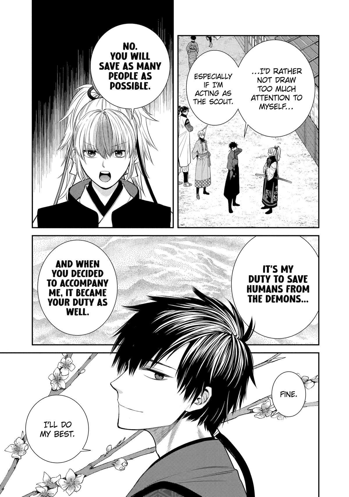 Shihyakushiki Chap 1 - Next Chap 2