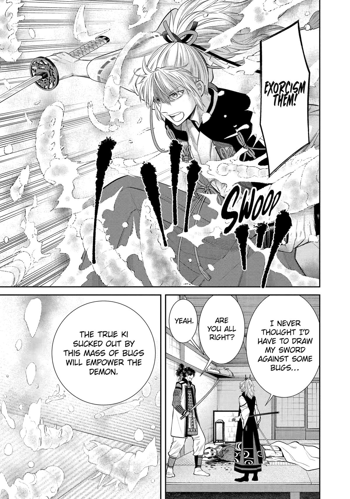 Shihyakushiki Chap 1 - Next Chap 2