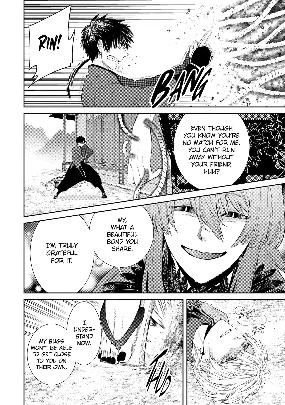 Shihyakushiki Chap 1 - Next Chap 2