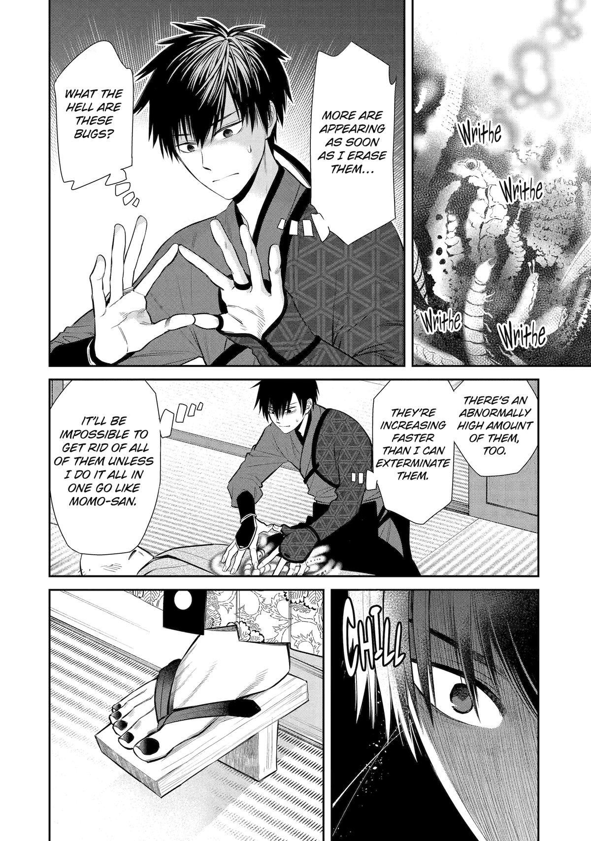 Shihyakushiki Chap 1 - Next Chap 2