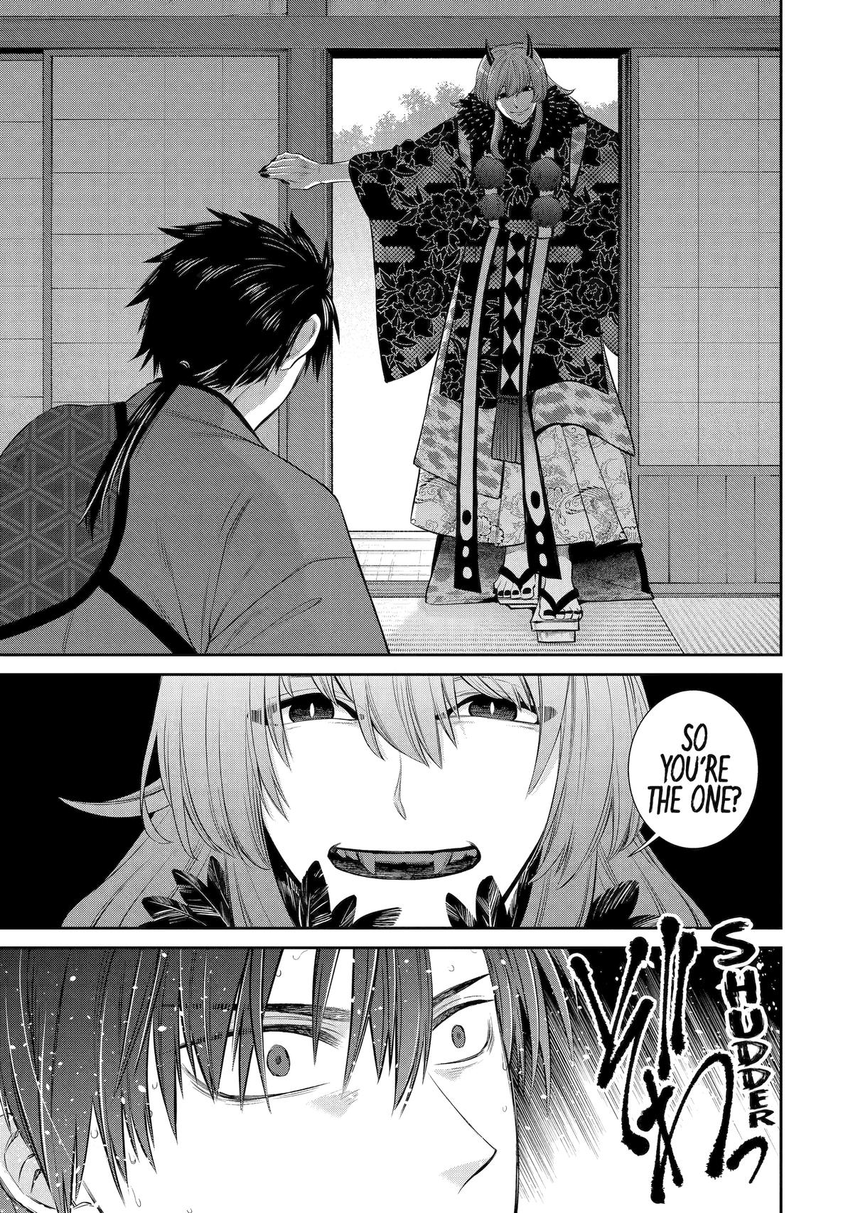 Shihyakushiki Chap 1 - Next Chap 2