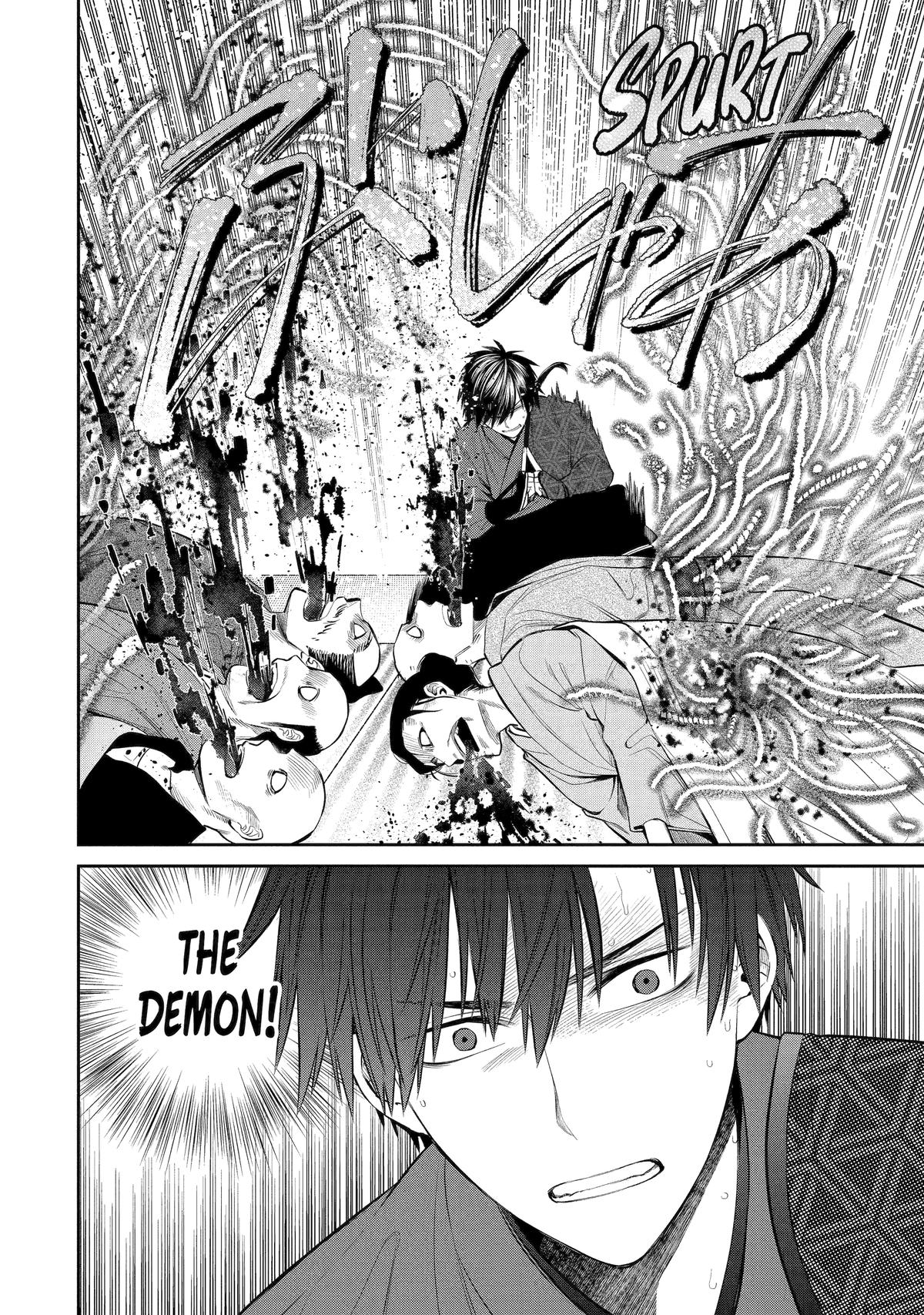 Shihyakushiki Chap 1 - Next Chap 2