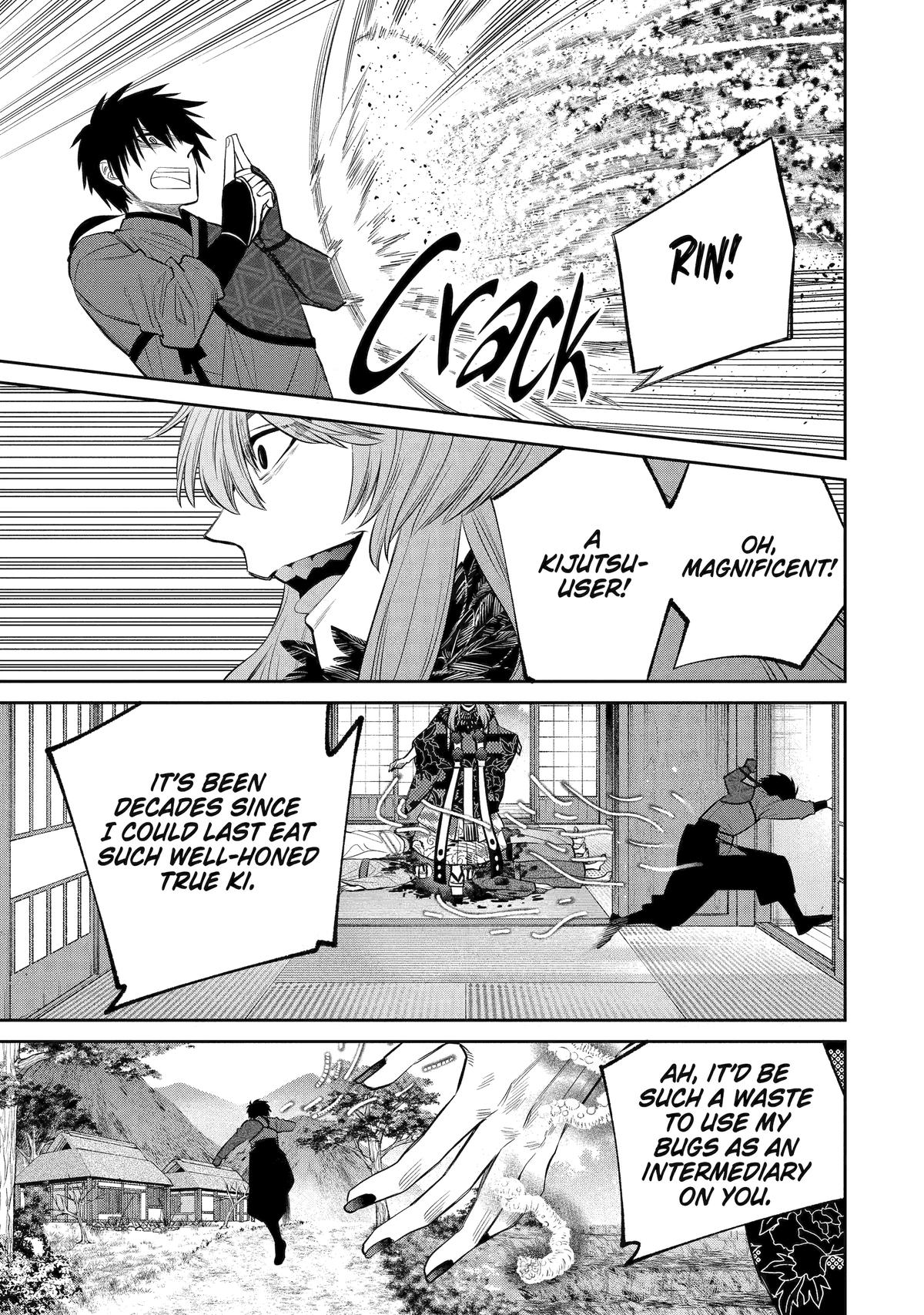 Shihyakushiki Chap 1 - Next Chap 2