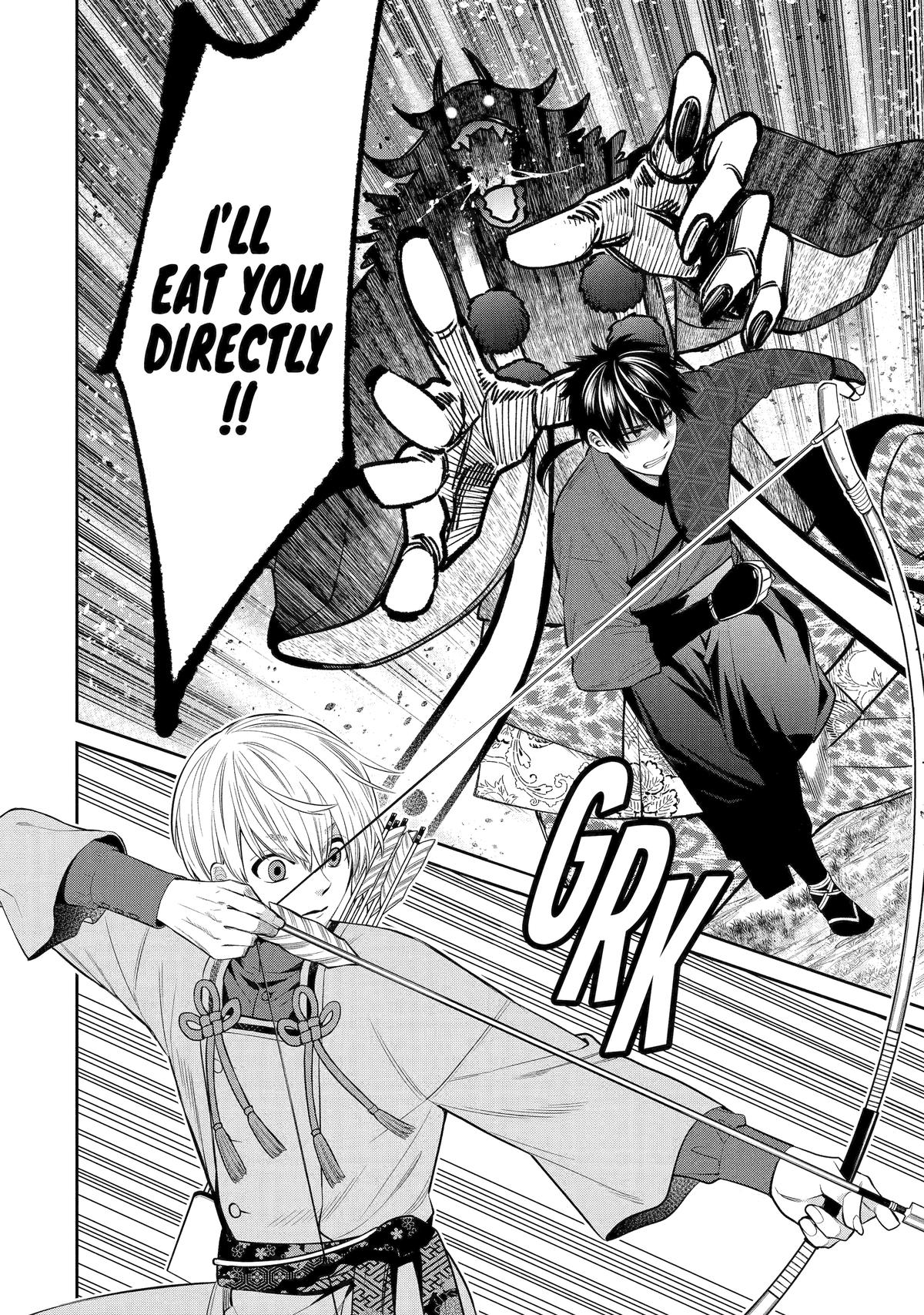 Shihyakushiki Chap 1 - Next Chap 2