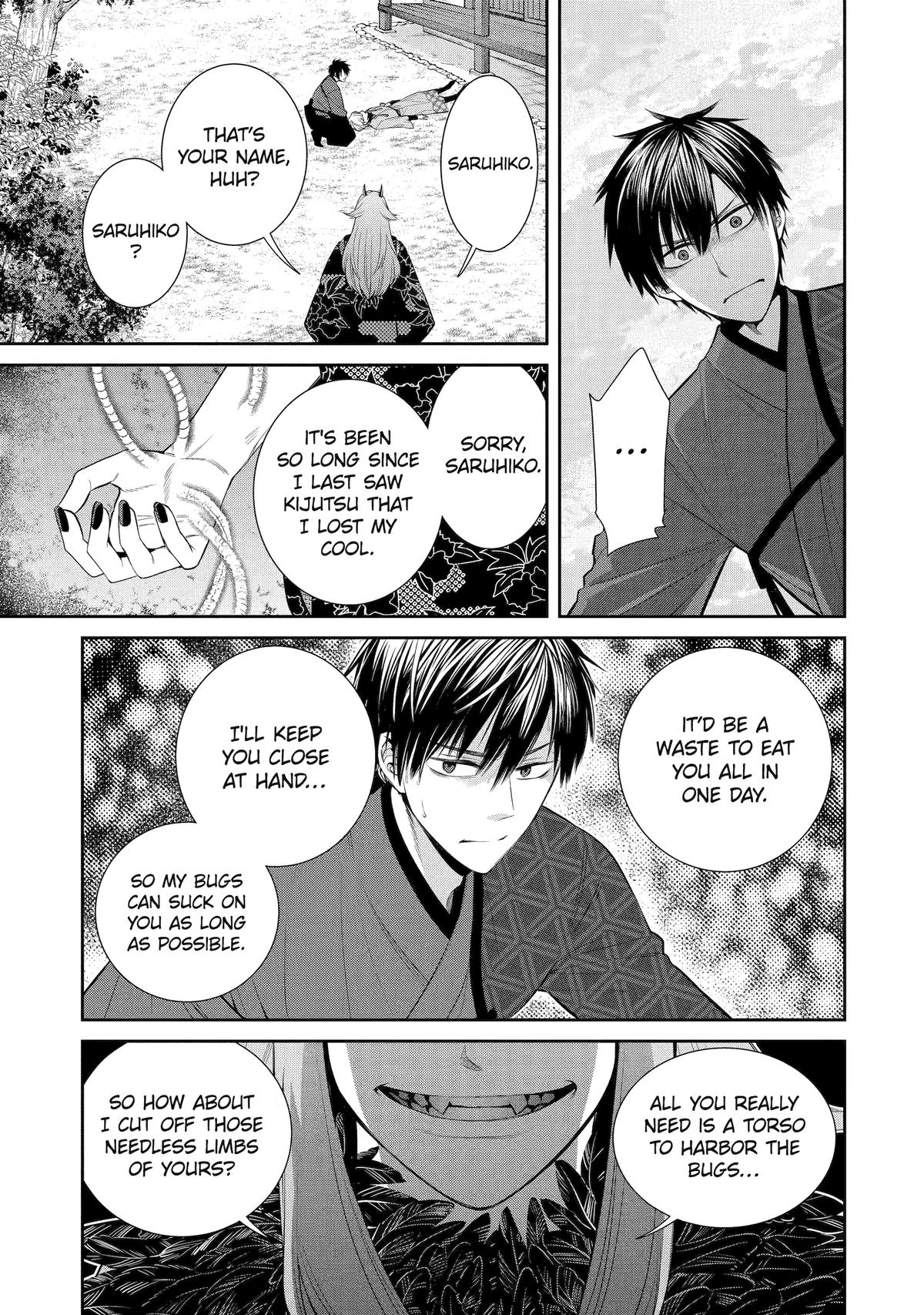 Shihyakushiki Chap 1 - Next Chap 2