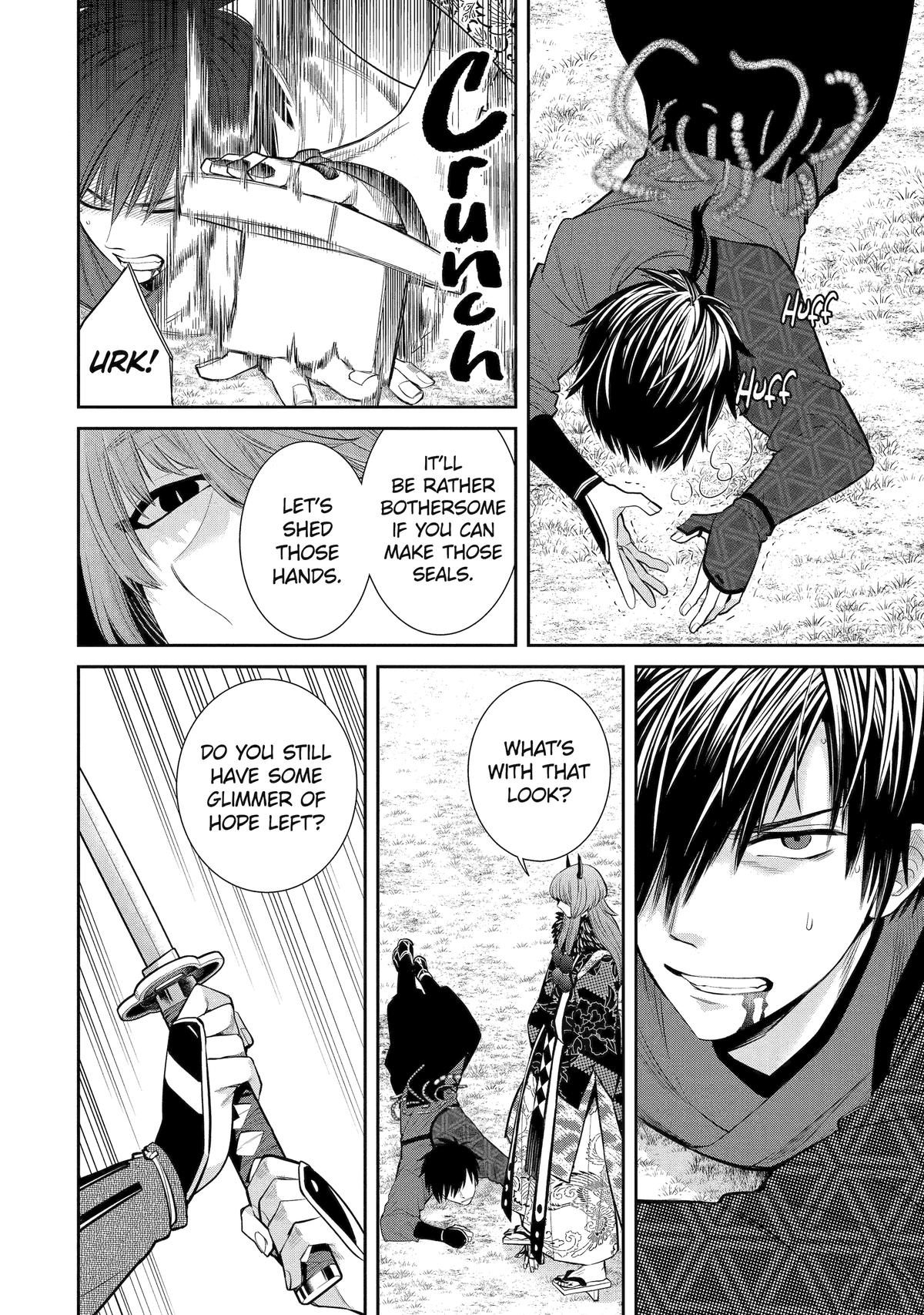 Shihyakushiki Chap 1 - Next Chap 2