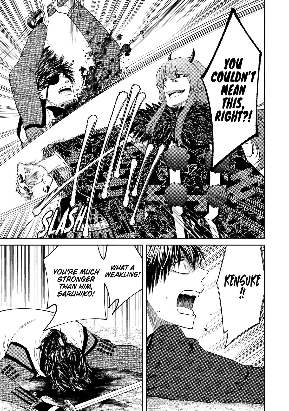 Shihyakushiki Chap 1 - Next Chap 2