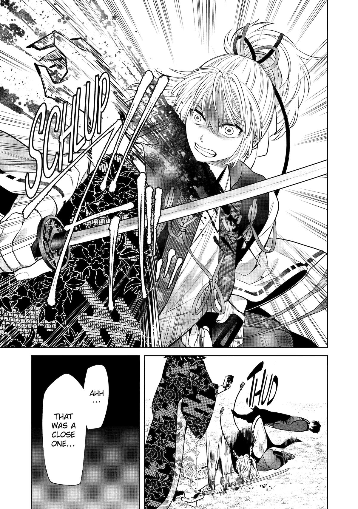Shihyakushiki Chap 1 - Next Chap 2