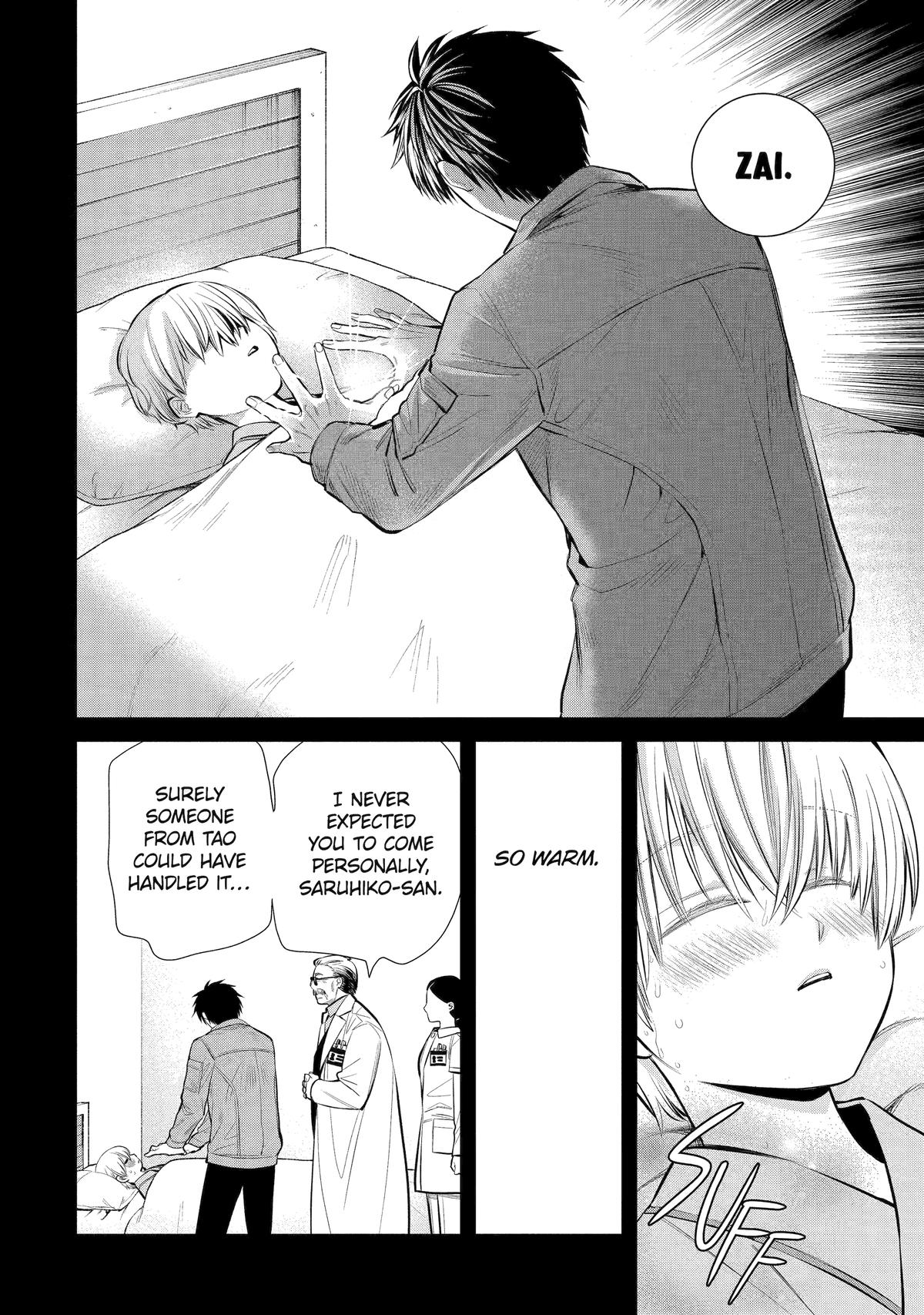 Shihyakushiki Chap 2 - Next Chap 3