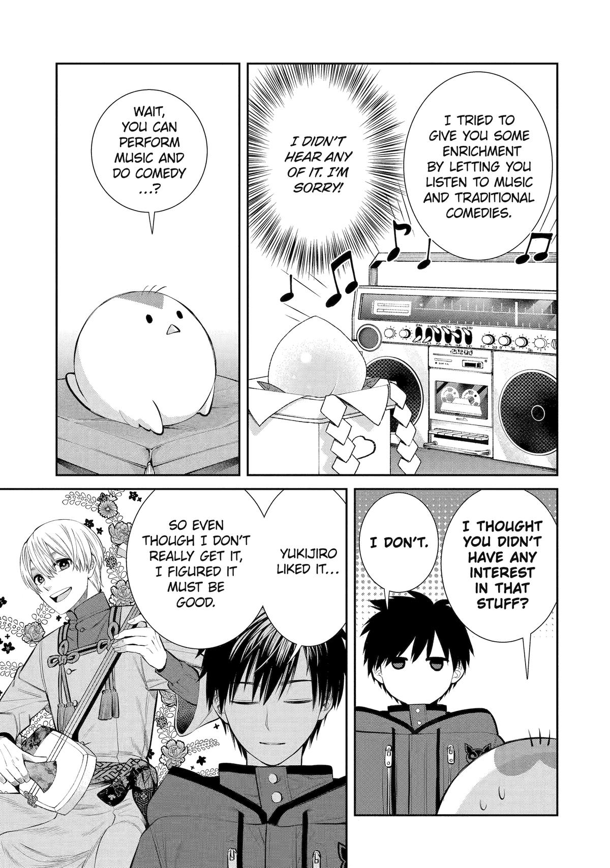 Shihyakushiki Chap 2 - Next Chap 3